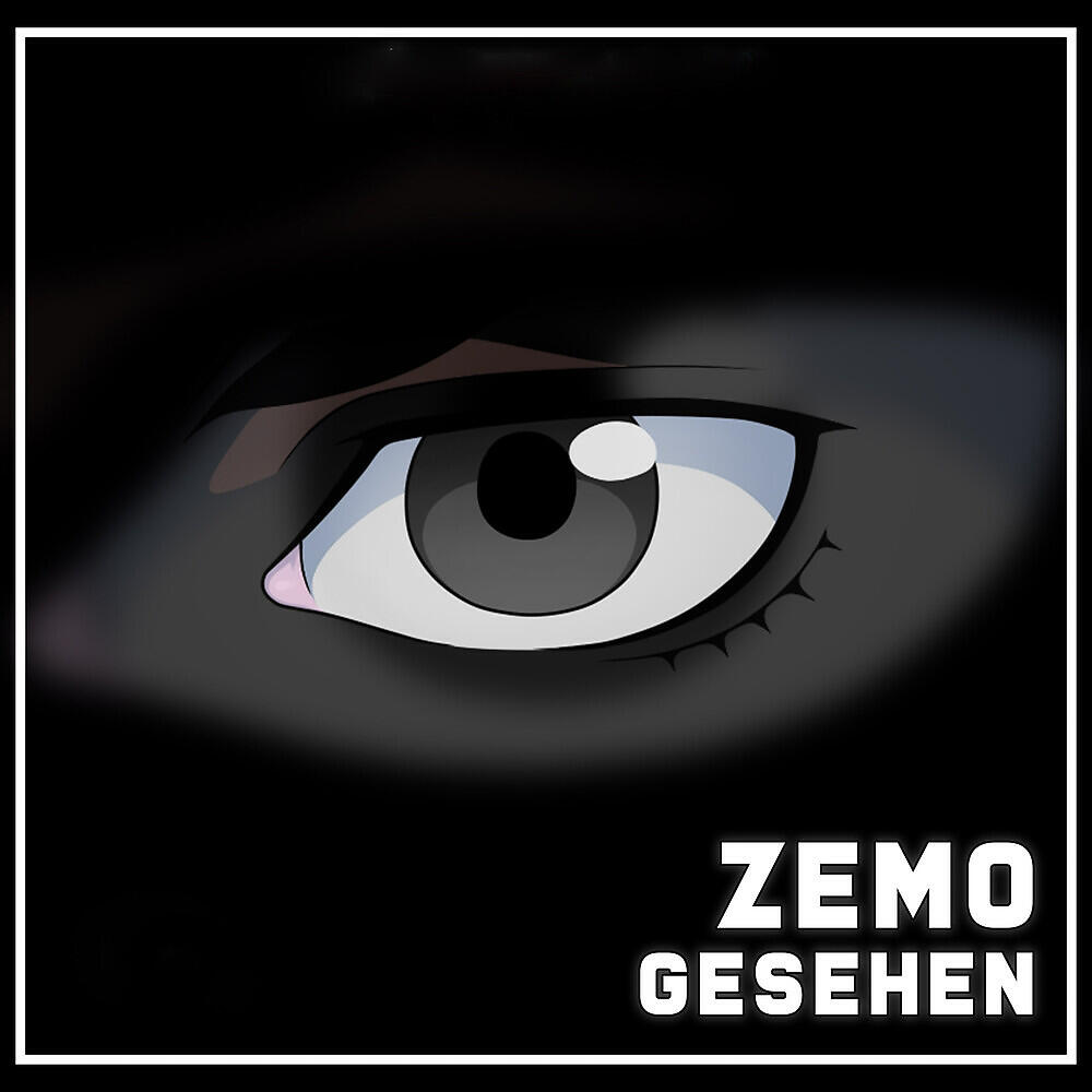 Релиз Gesehen