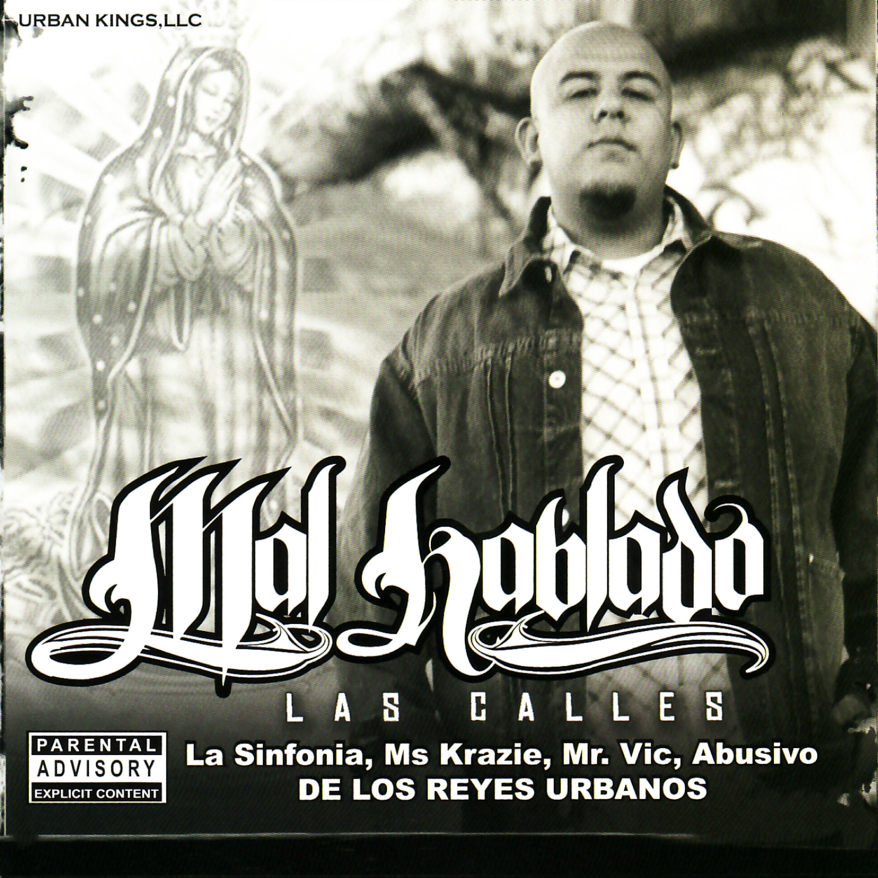 Релиз Las Calles