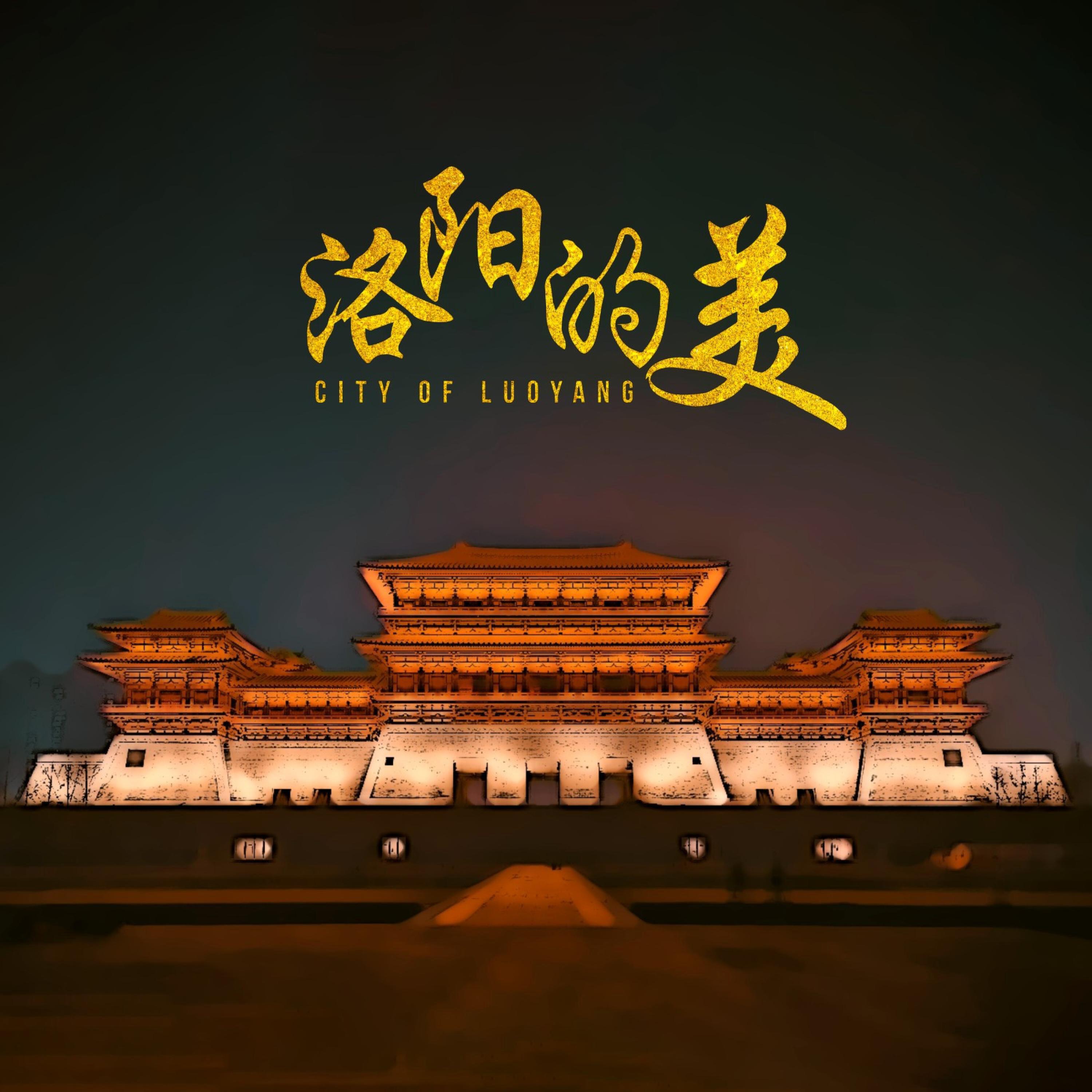 詺语