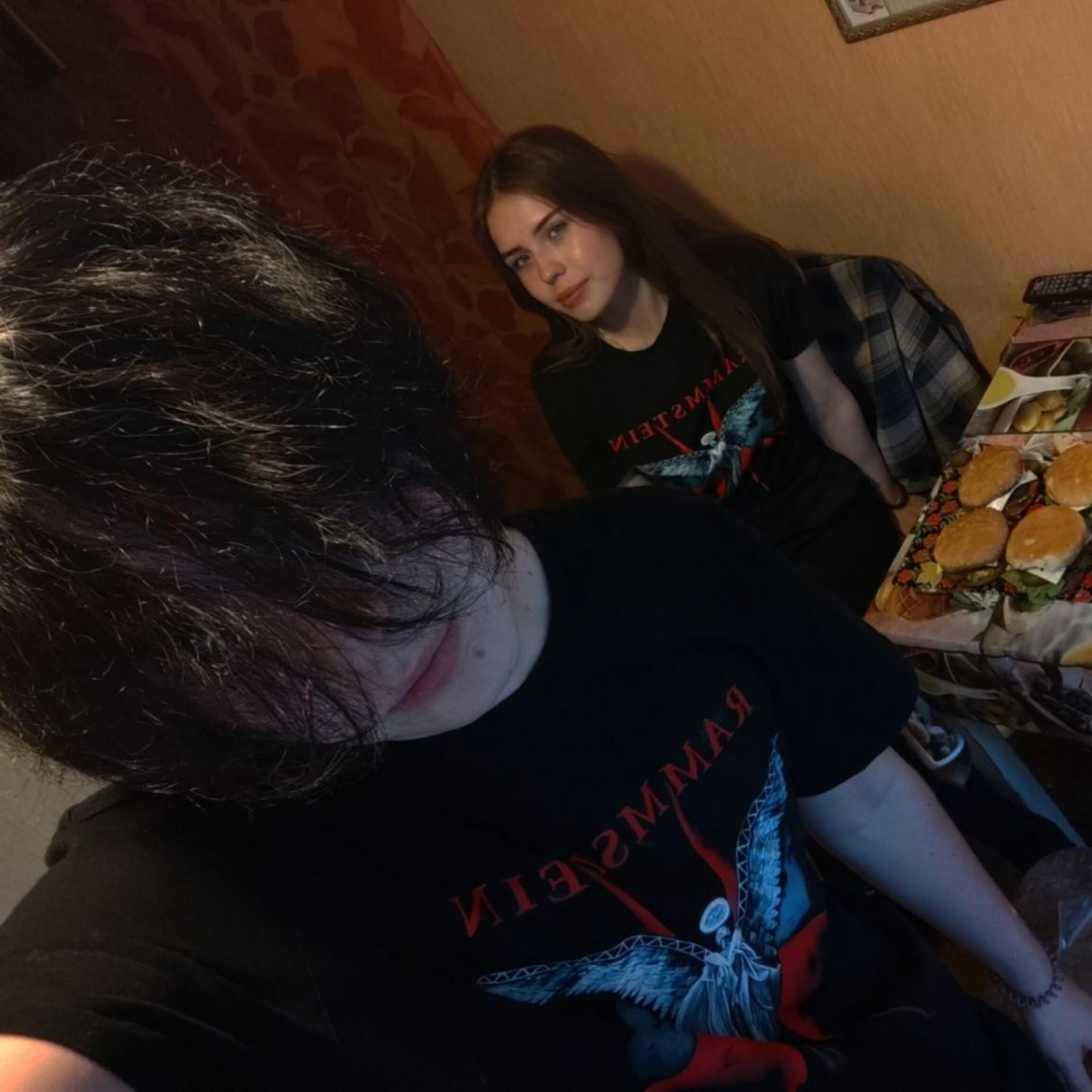 Релиз Пара влюблённых