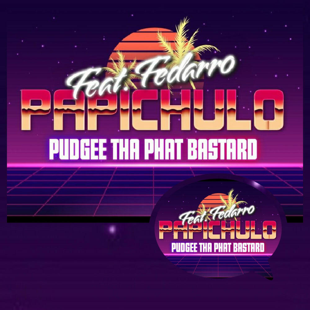 Релиз PapiChulo
