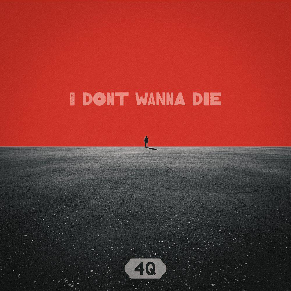 Релиз I DONT WANNA DIE