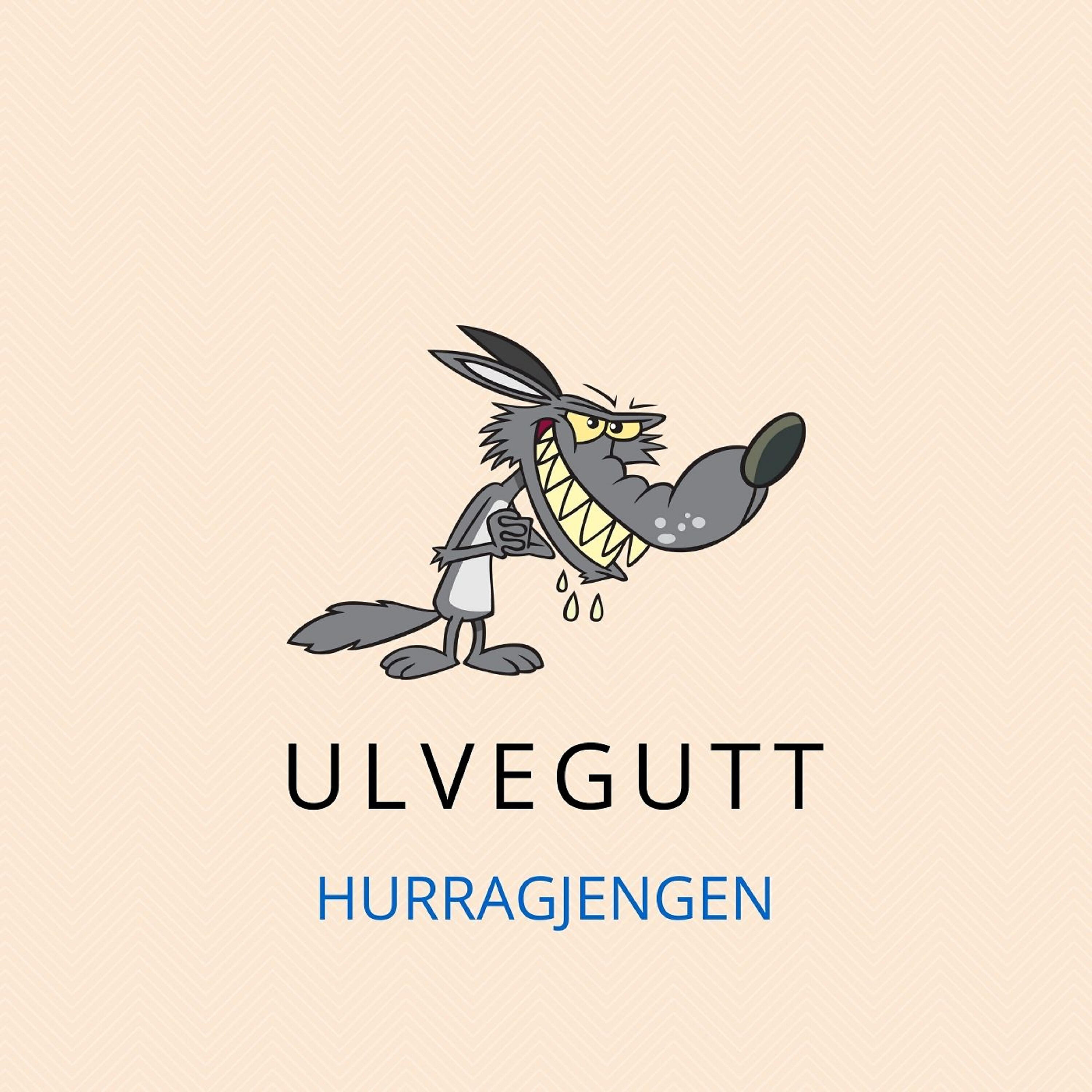 Релиз Ulvegutt