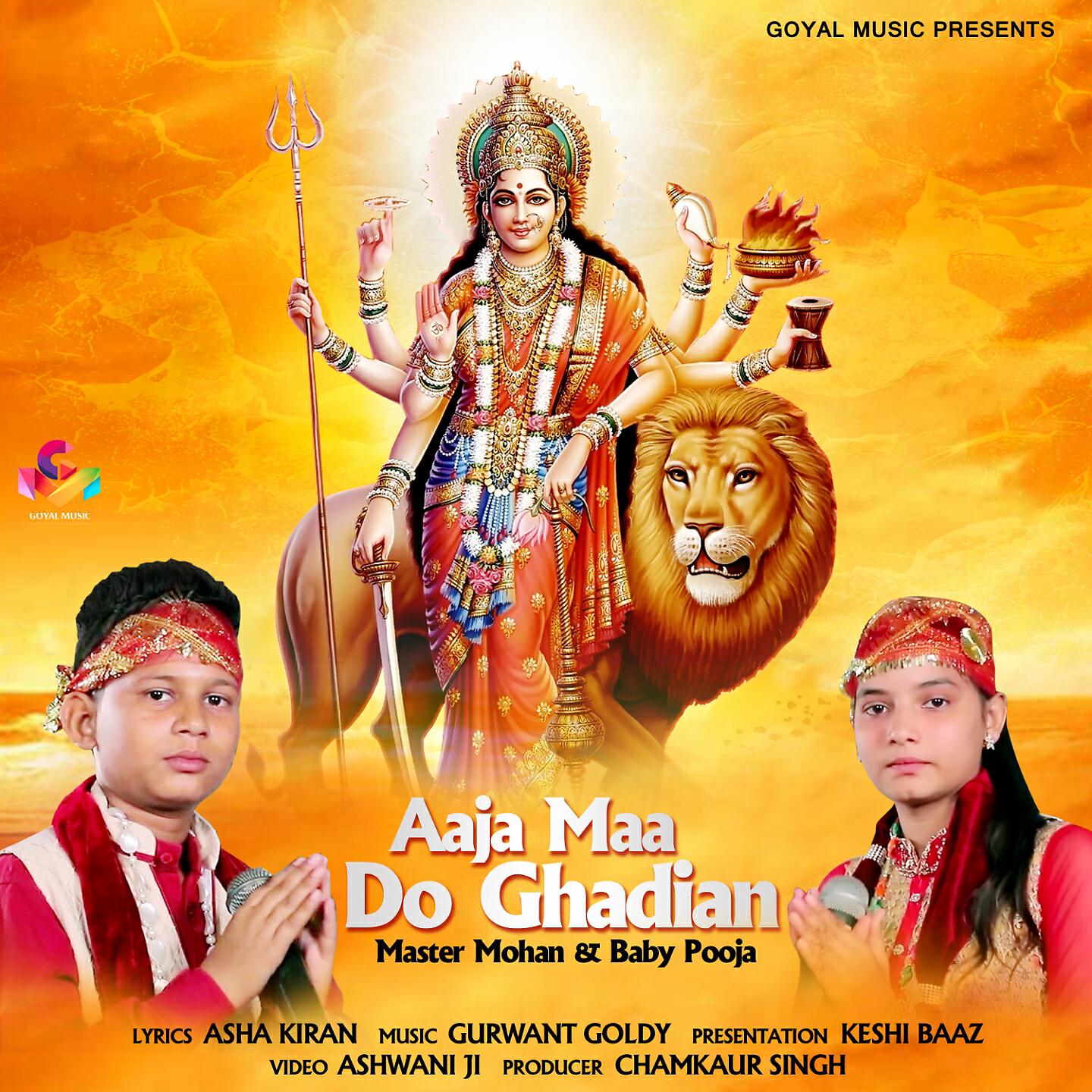 Релиз Aaja Maa Do Ghadian