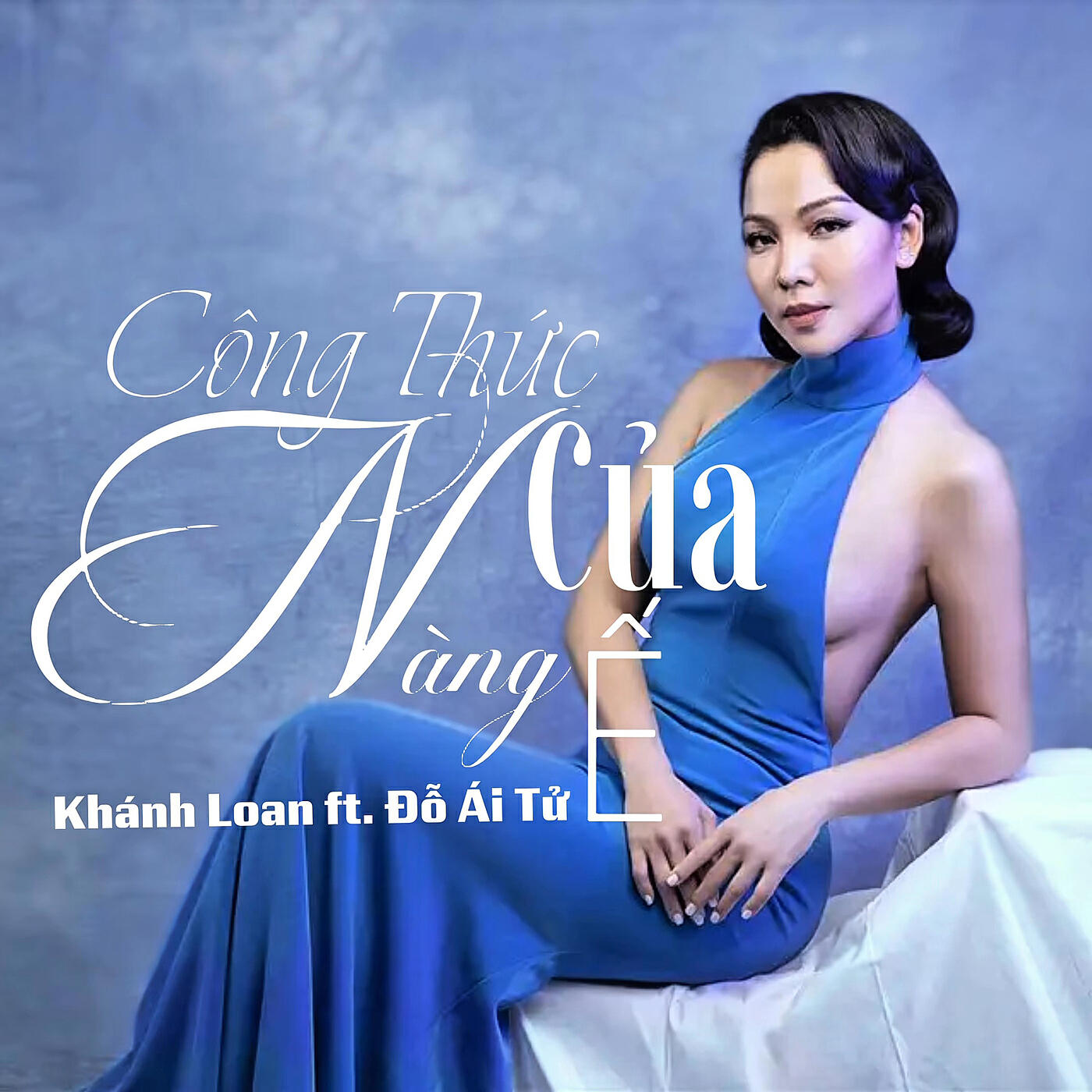 Khánh Loan