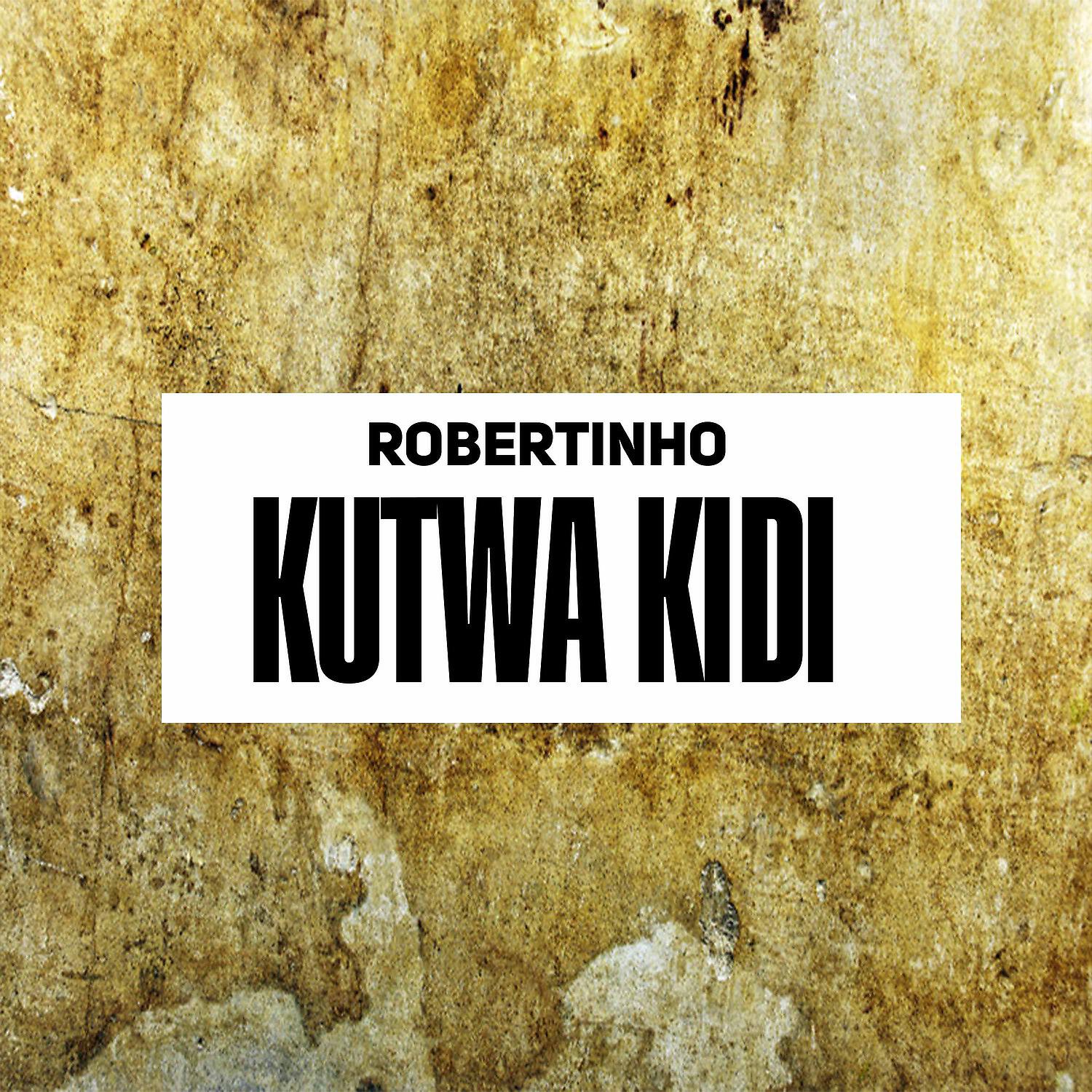 Релиз Kutwa kidi