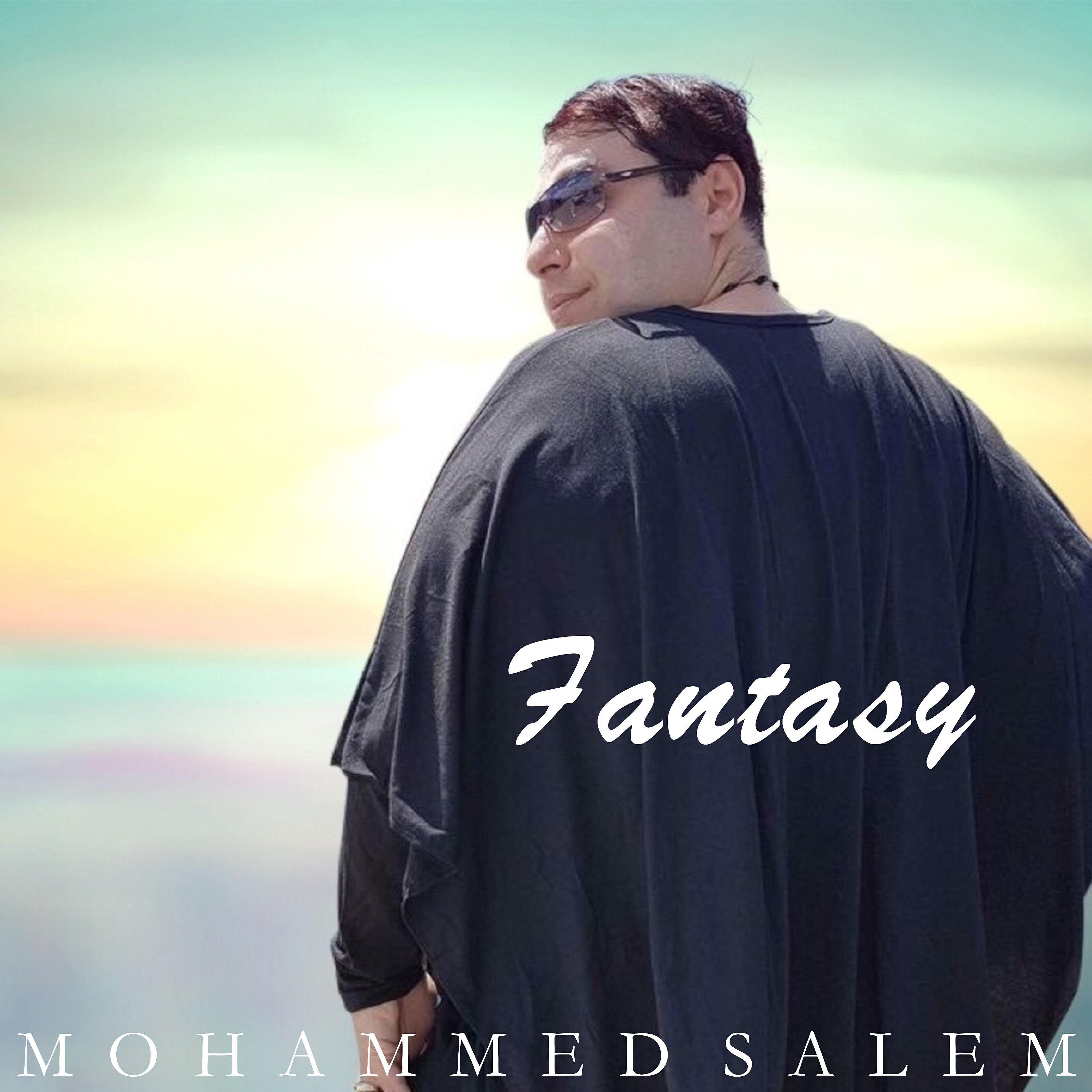 Релиз Fantasy