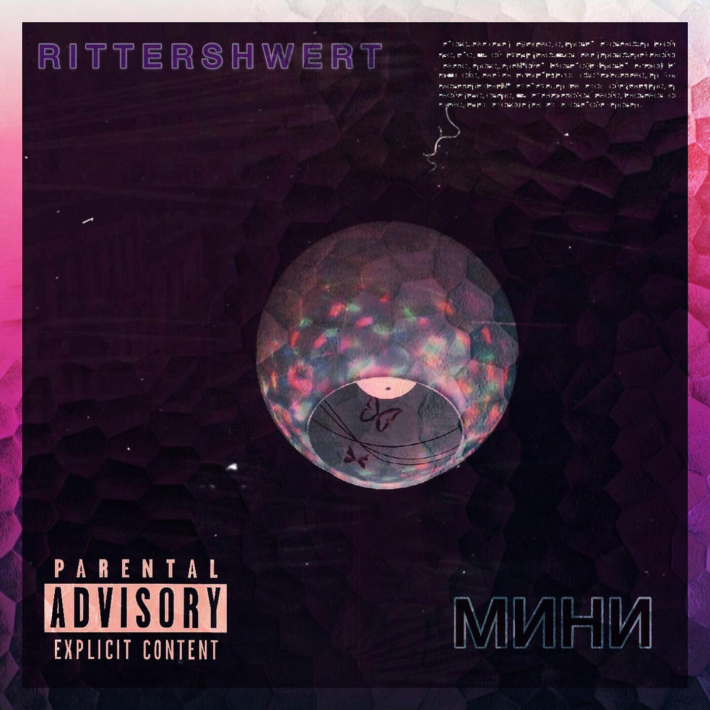 RITTERSHWERT