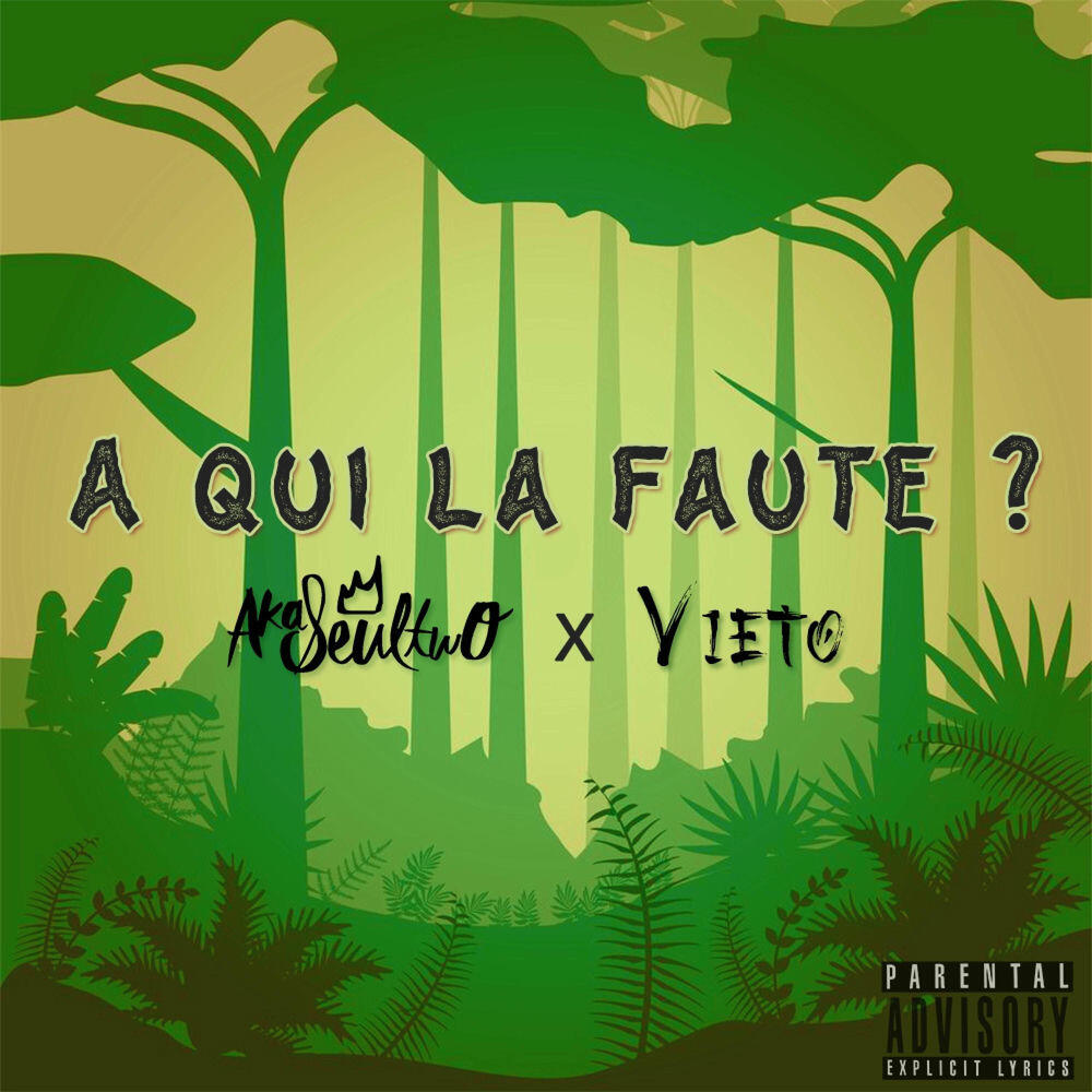 Релиз A qui la faute ?