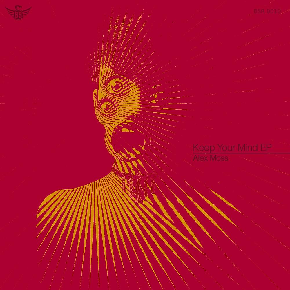 Релиз Keep Your Mind
