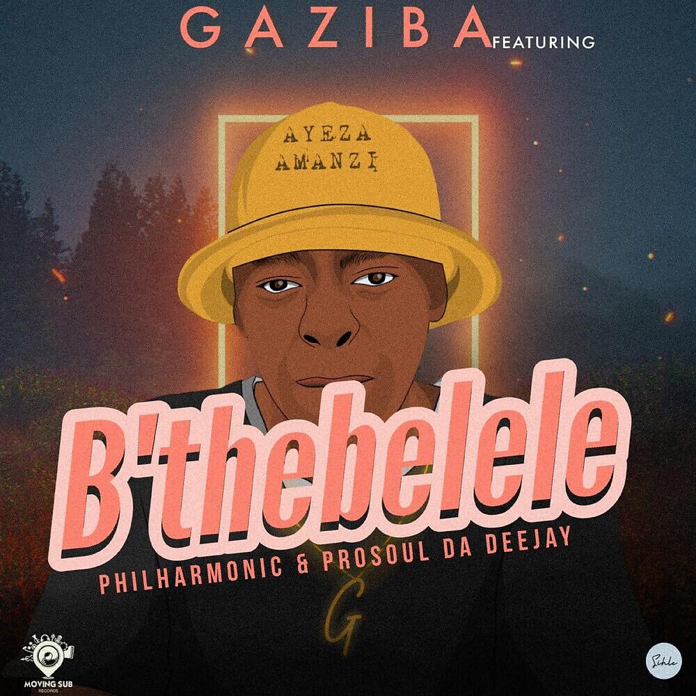 Релиз B'thebelele
