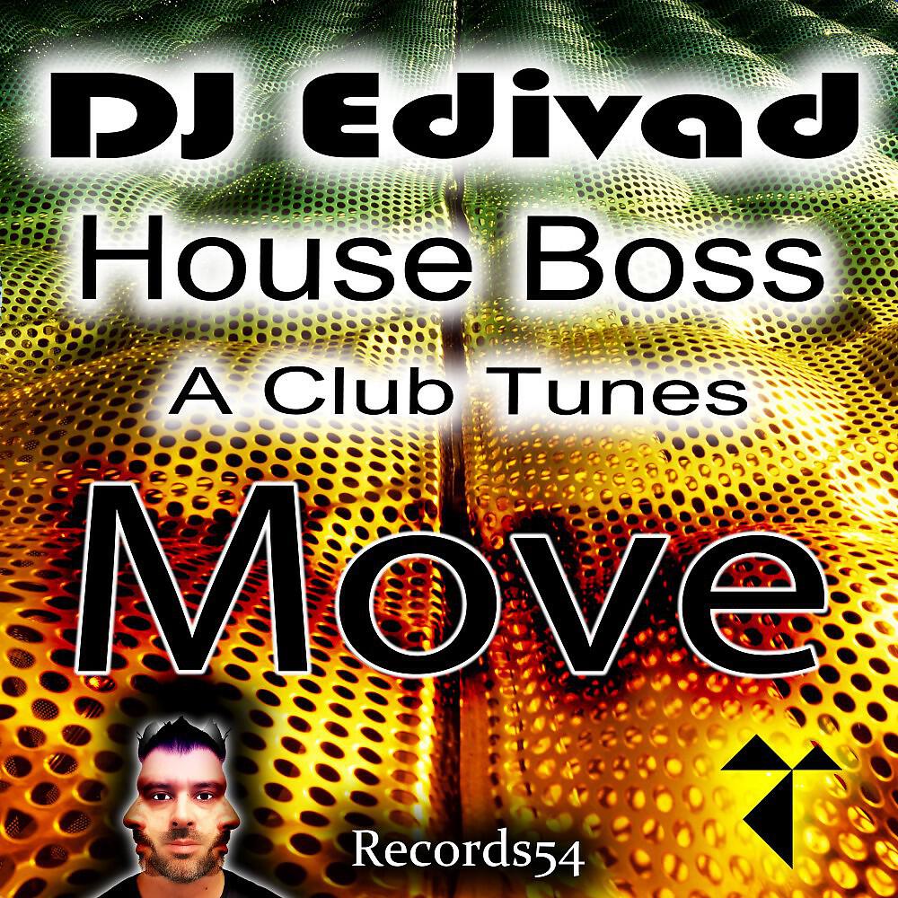 Релиз Move