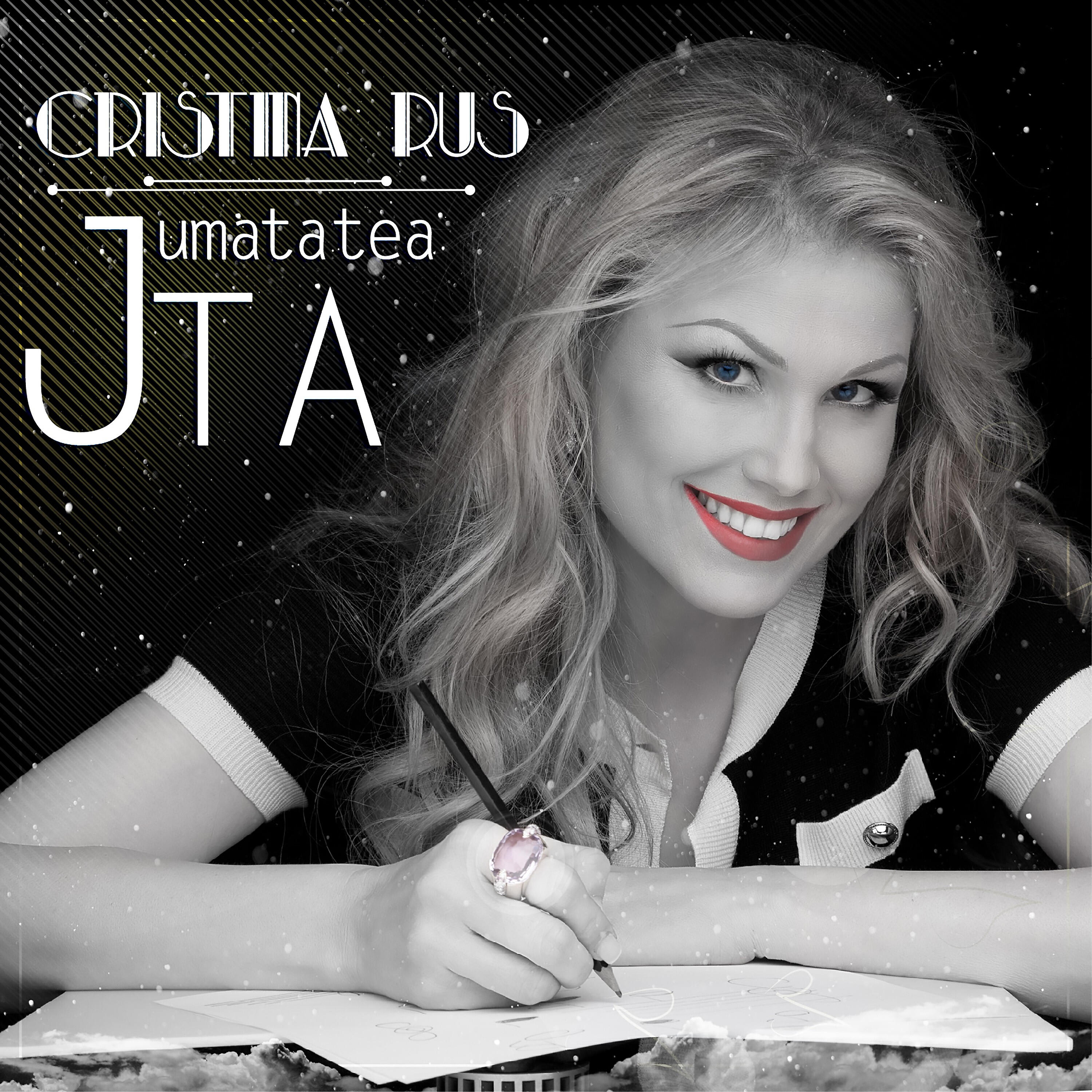 Релиз Jumatatea ta