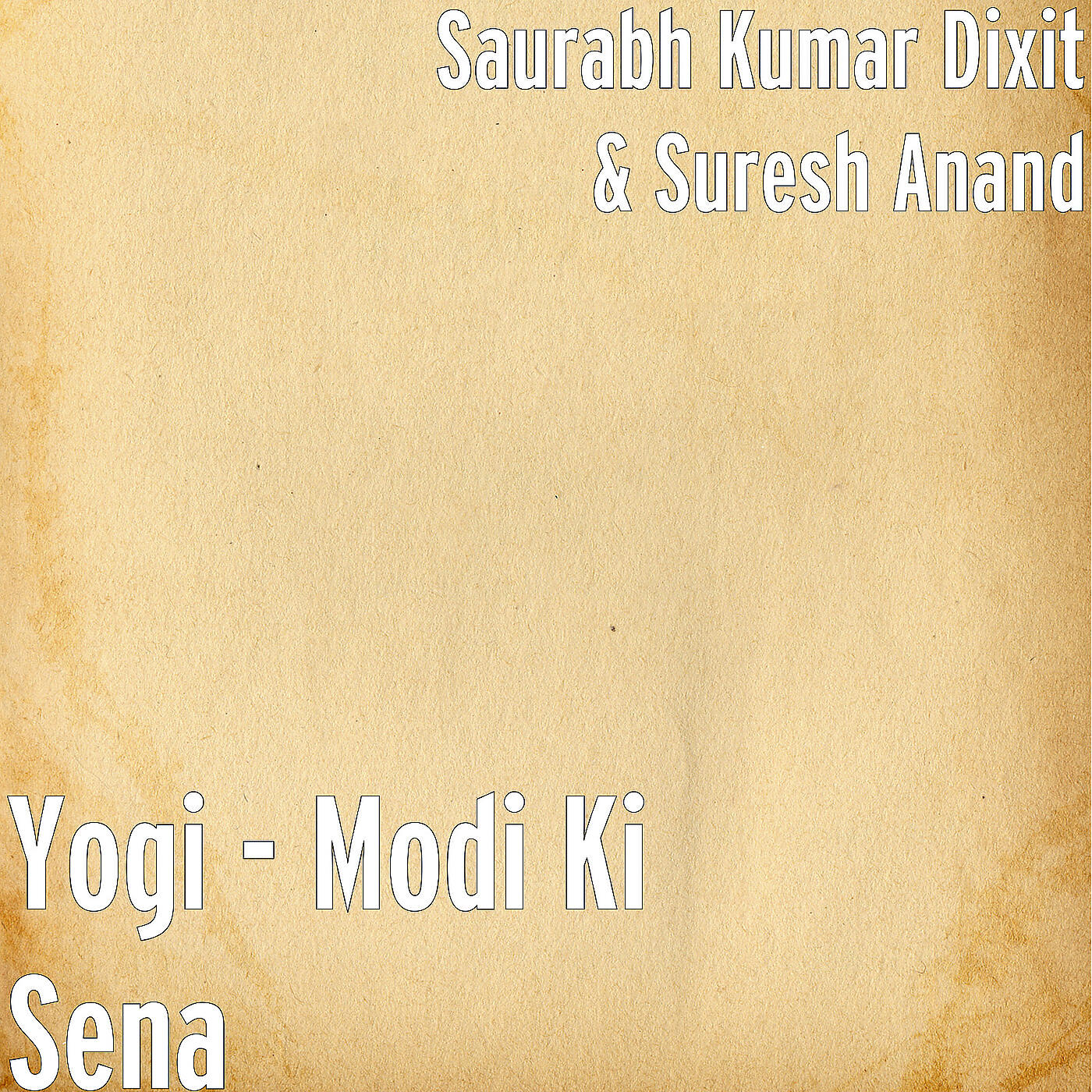 Релиз Yogi - Modi Ki Sena