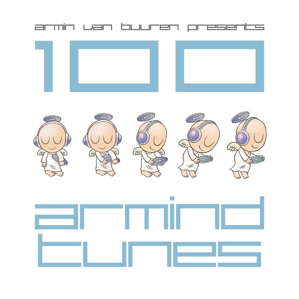 Трек In and out of Love (Extended Mix)
