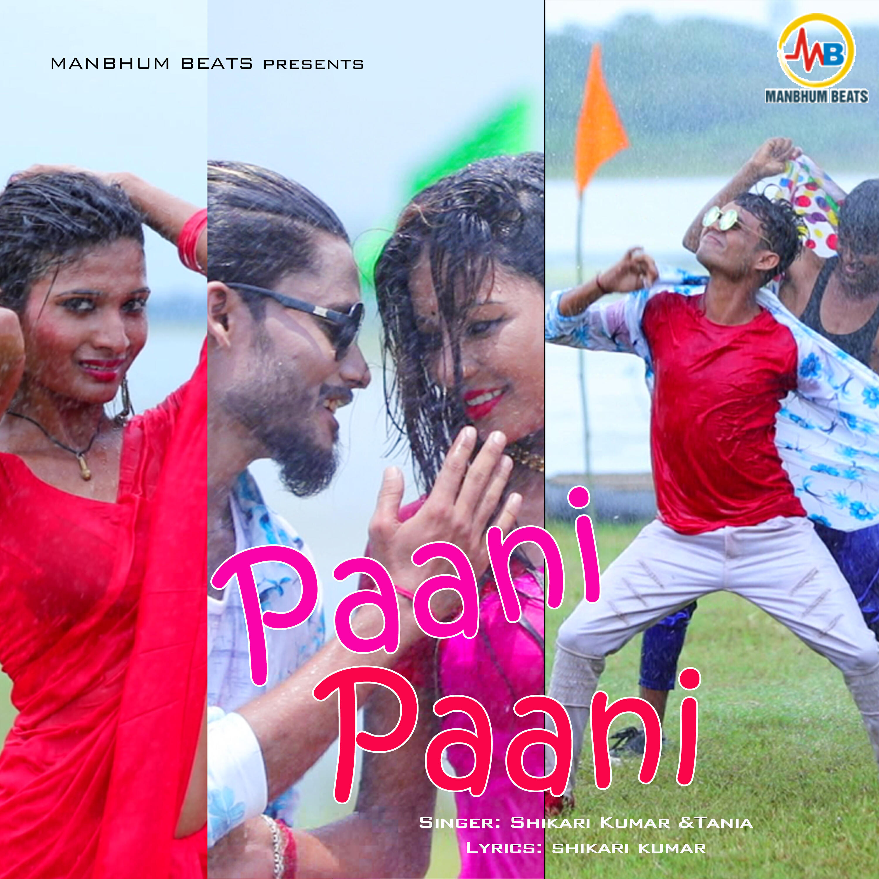 Релиз Paani Paani