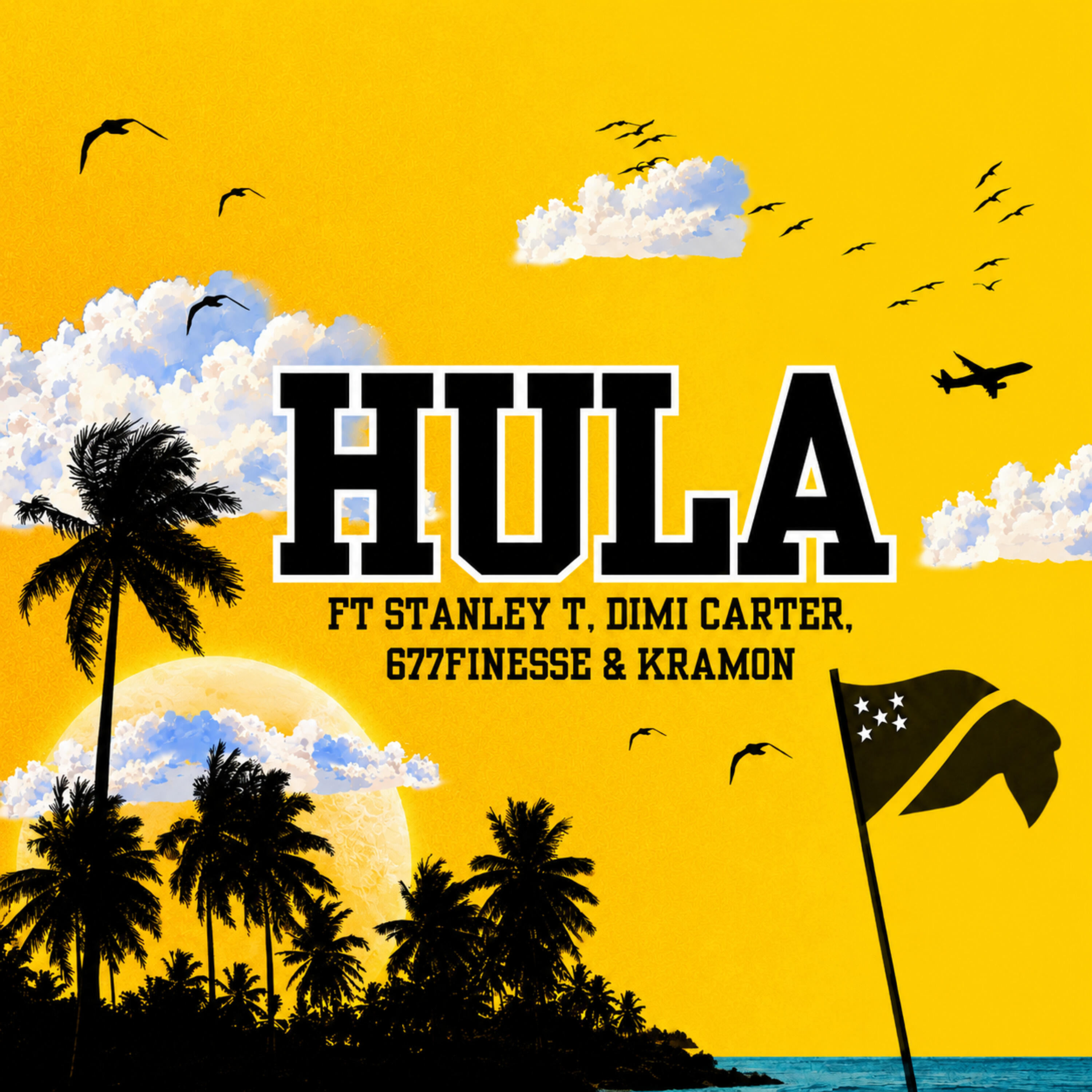 Релиз Hula