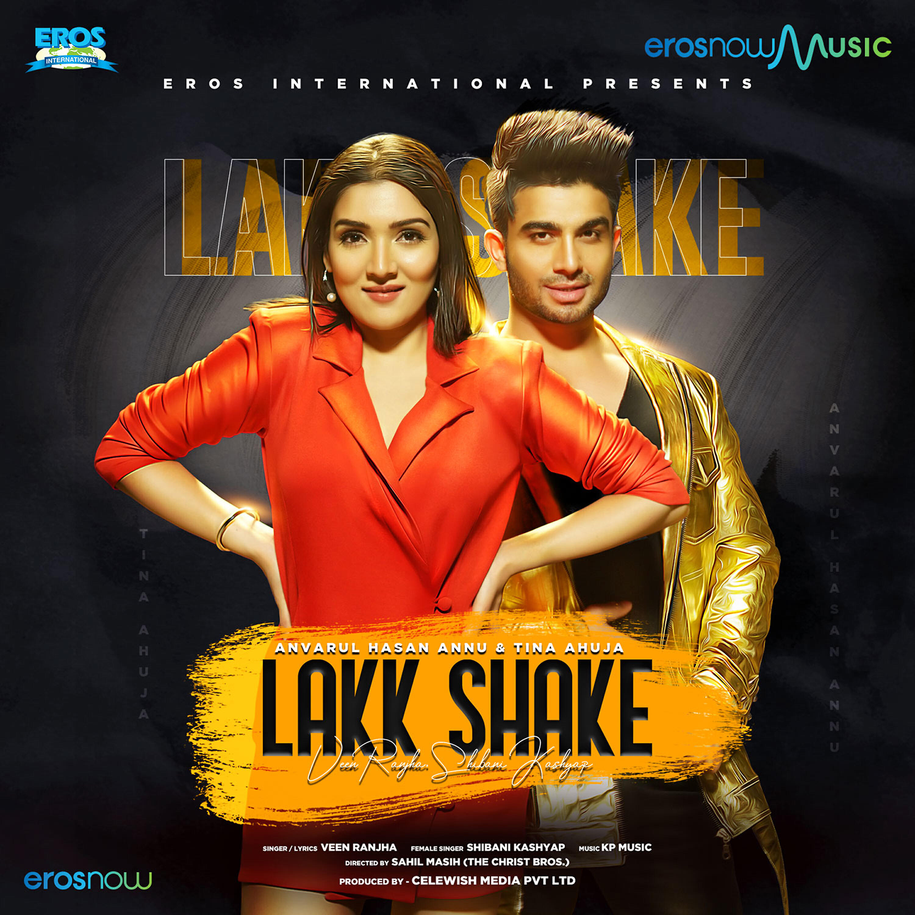 Релиз Lakk Shake