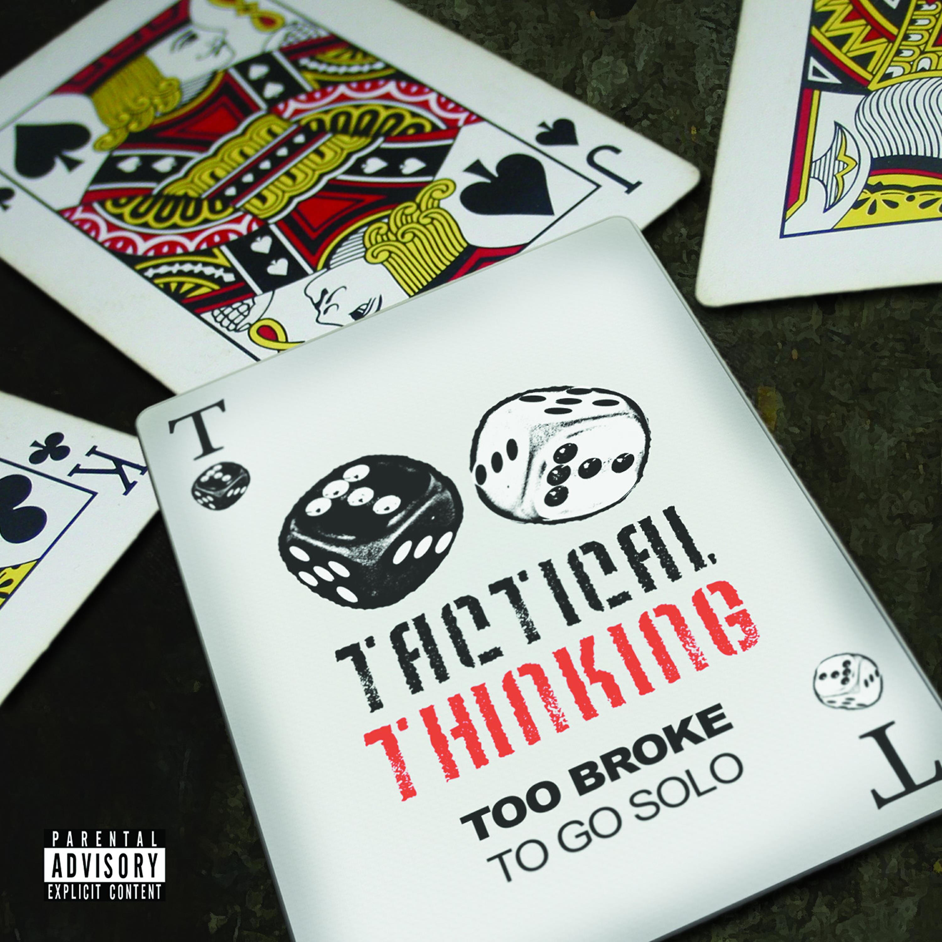 Релиз Too Broke to Go Solo