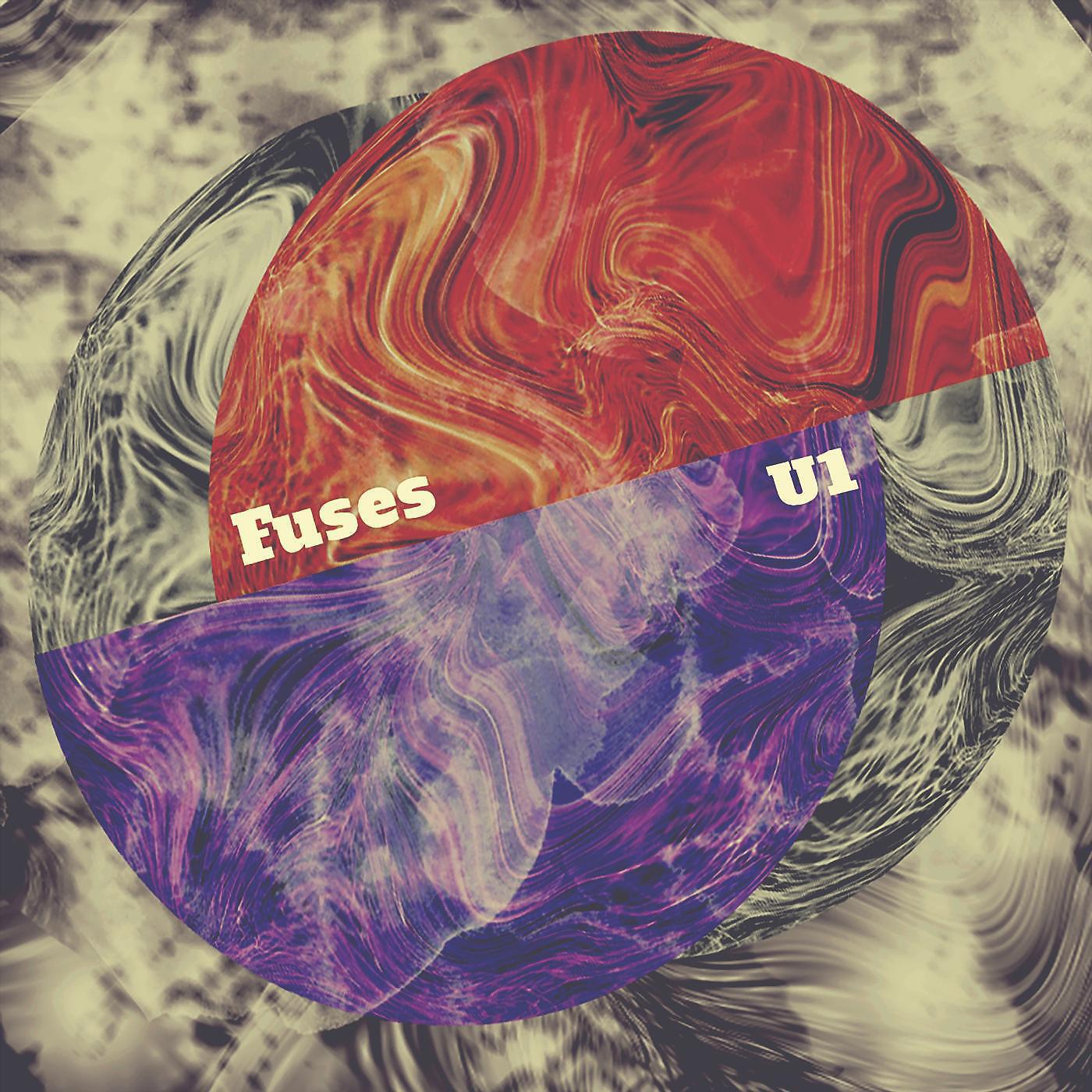 Релиз U1