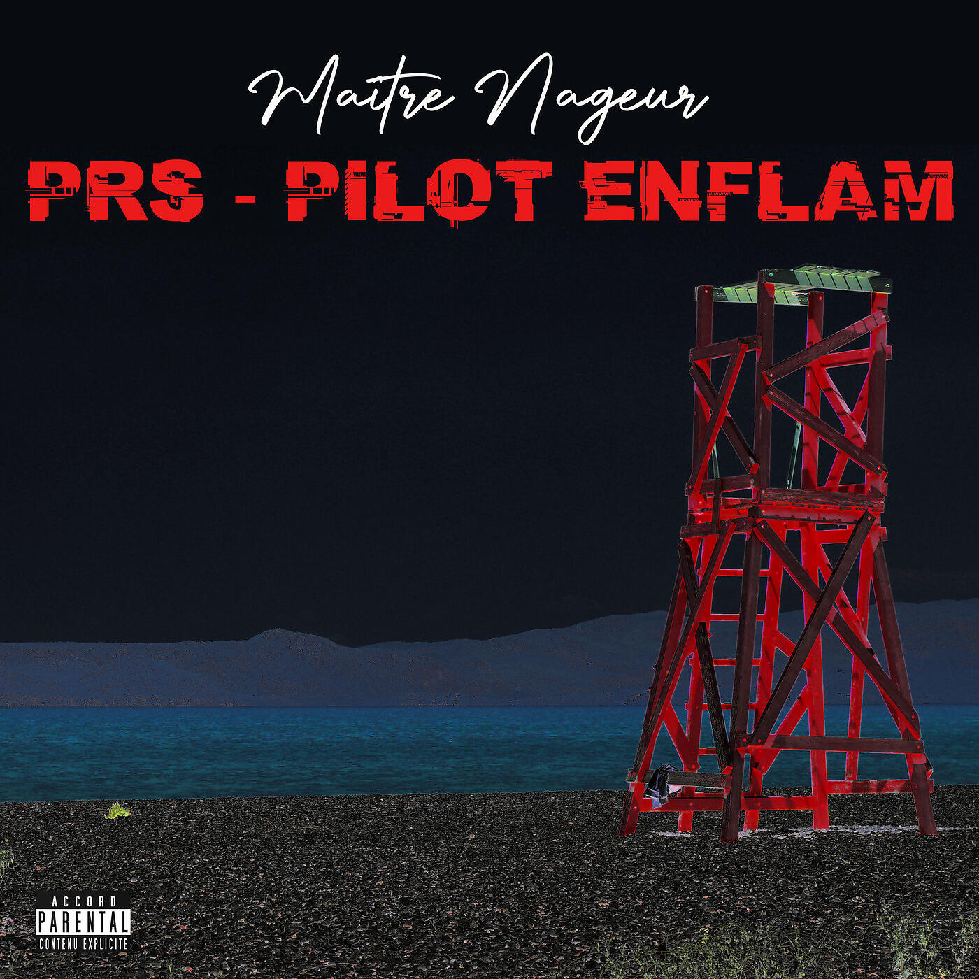 Релиз Maitre Nageur