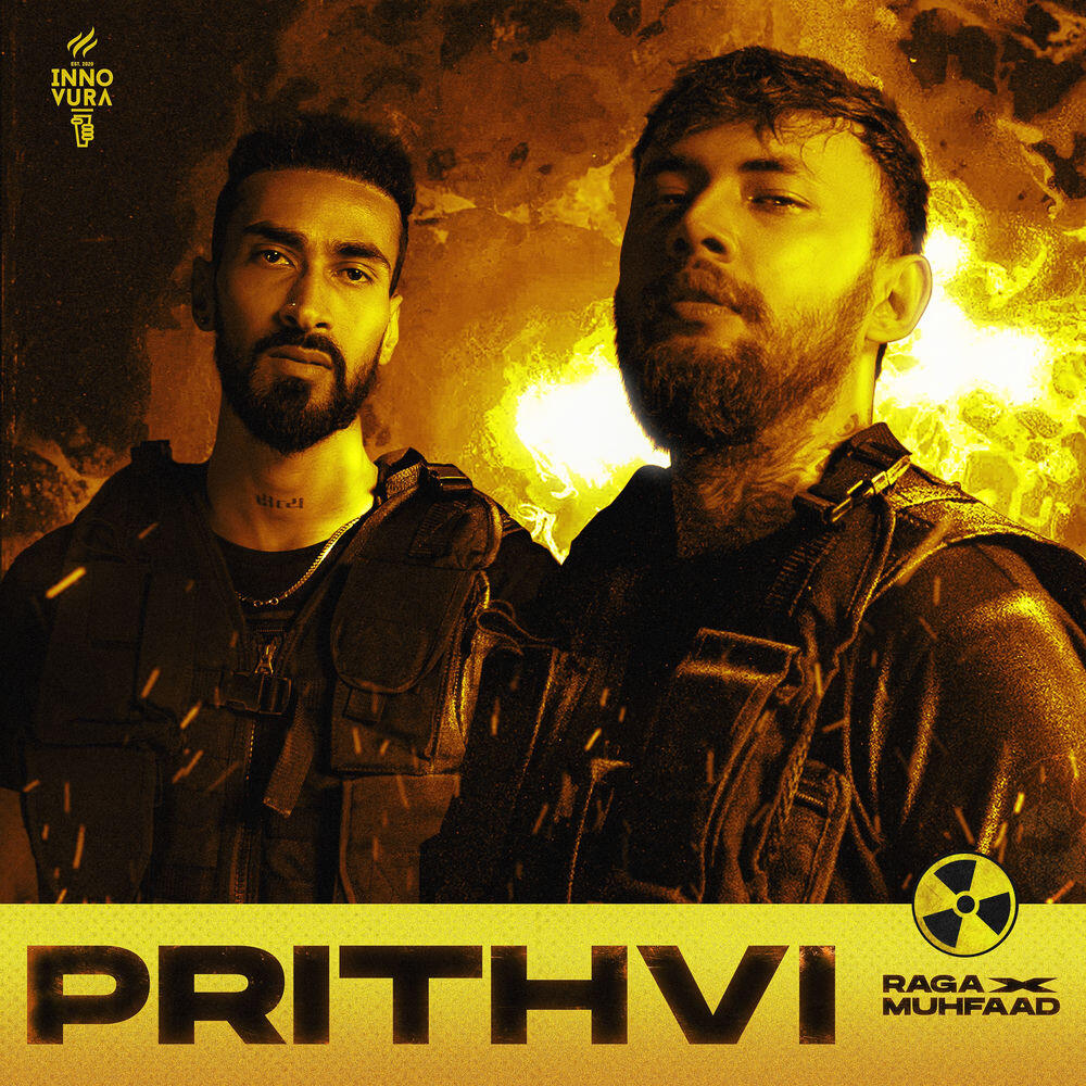 Релиз Prithvi