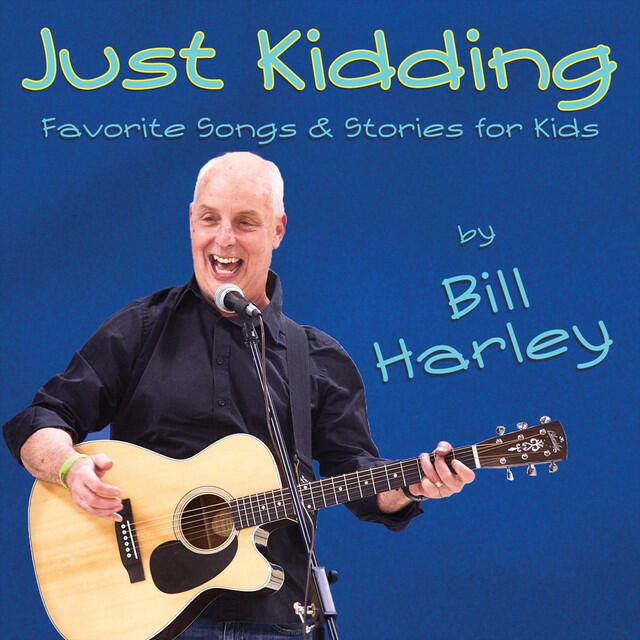 Релиз Just Kidding