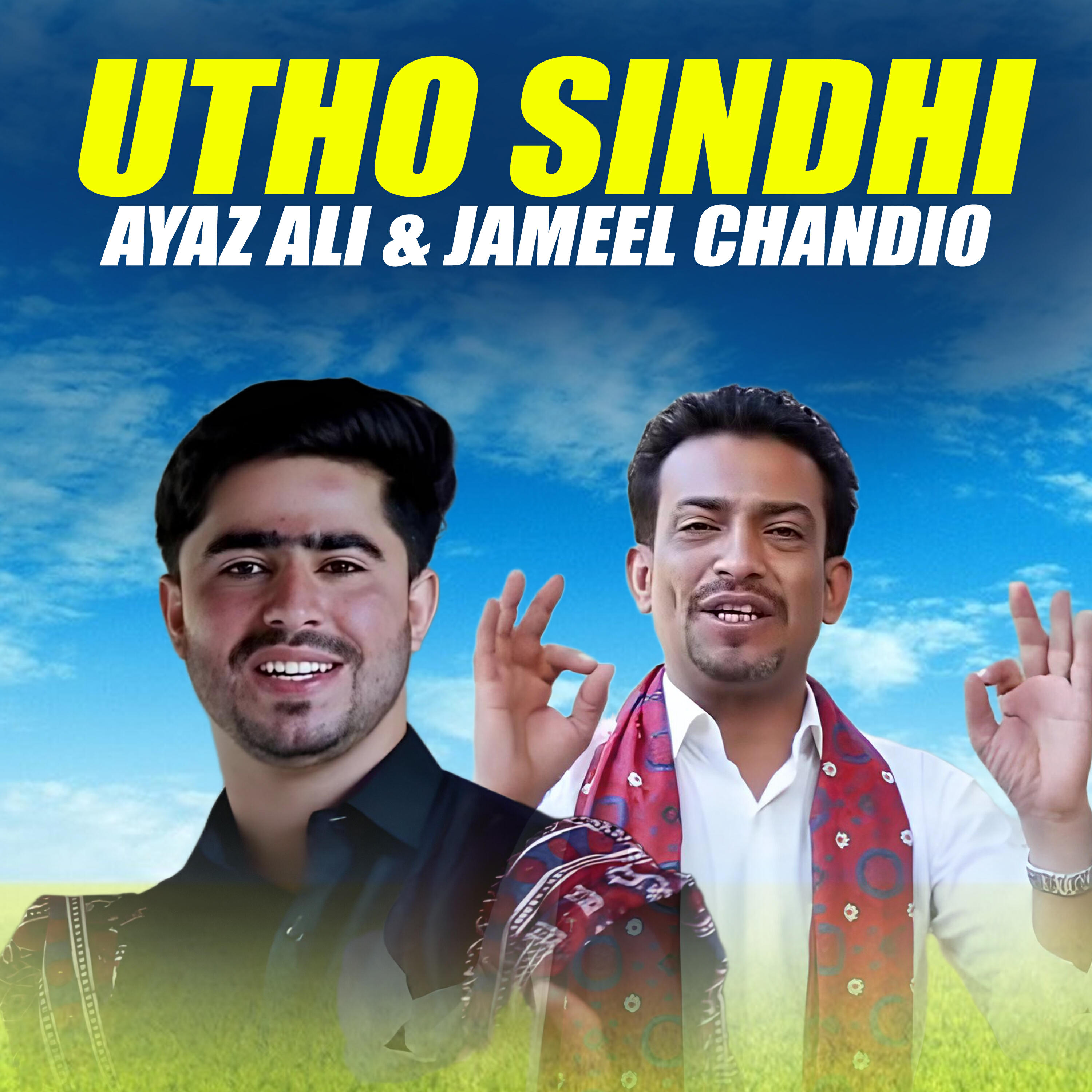 Релиз Utho Sindhi