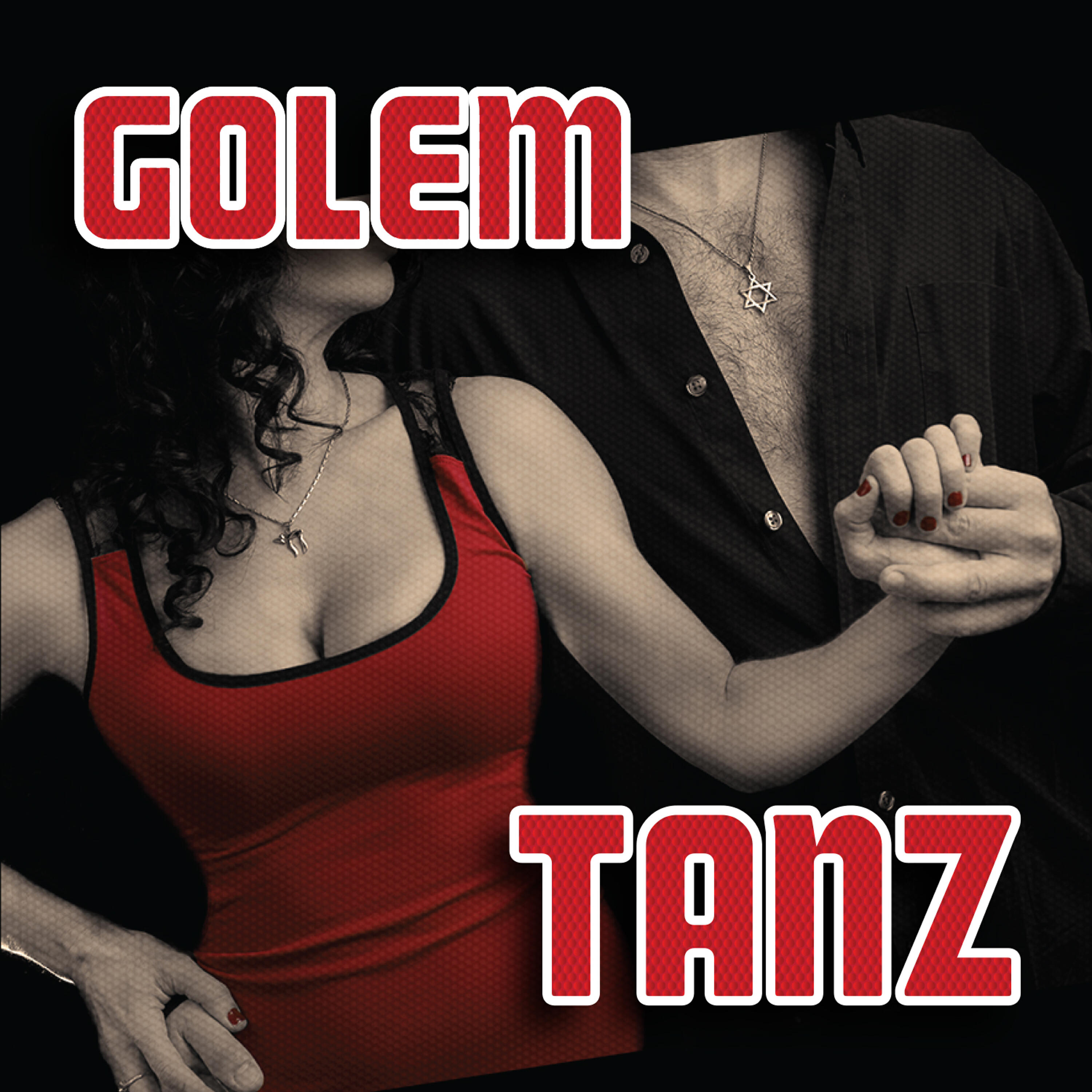 Релиз Tanz