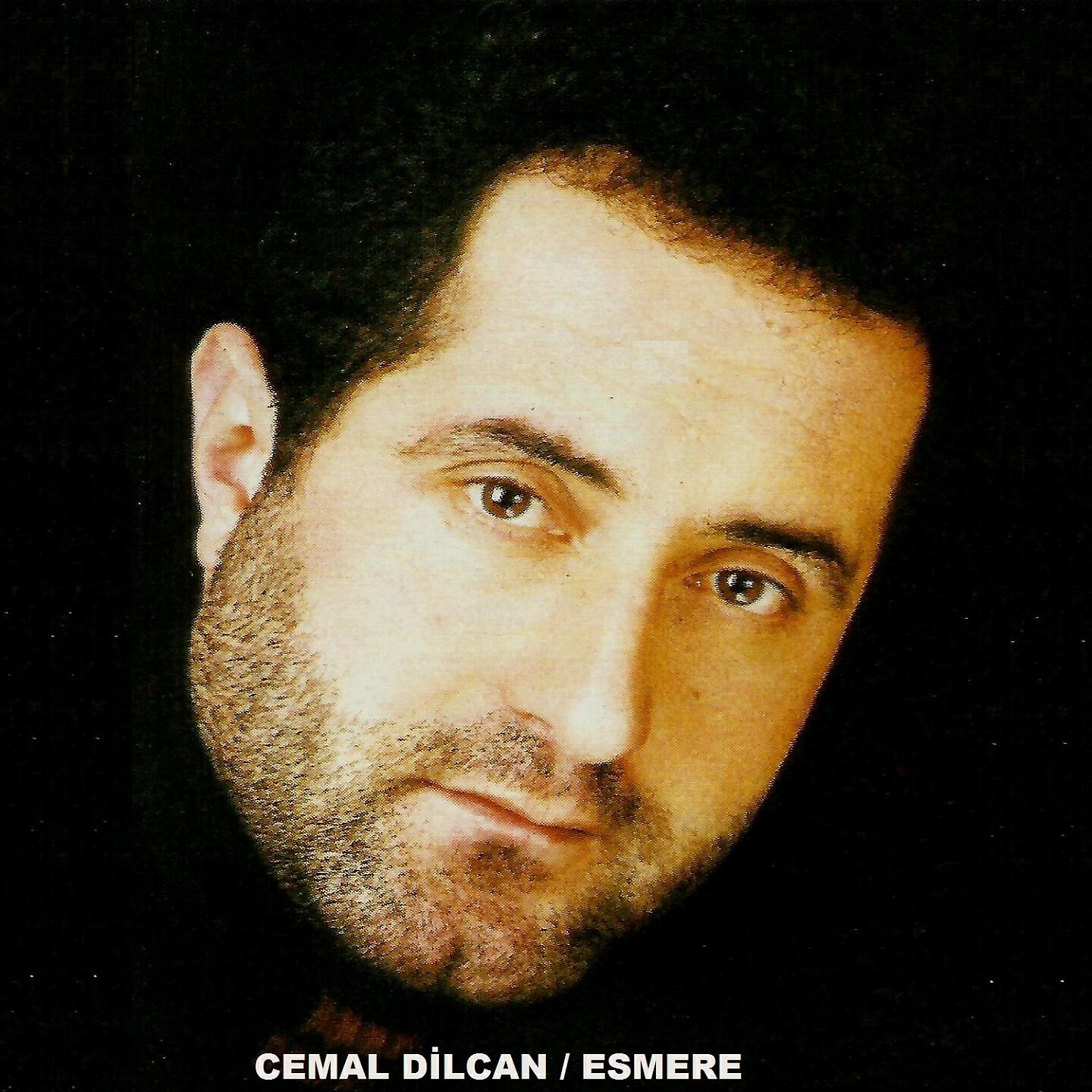 Релиз Esmere