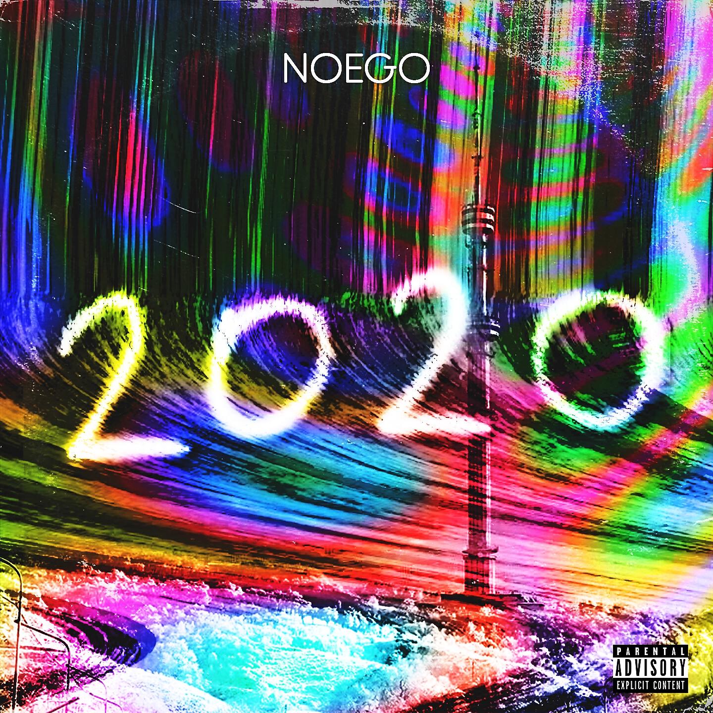 Релиз 2020