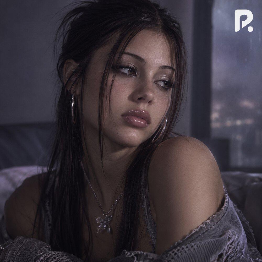 Релиз Under the Silence