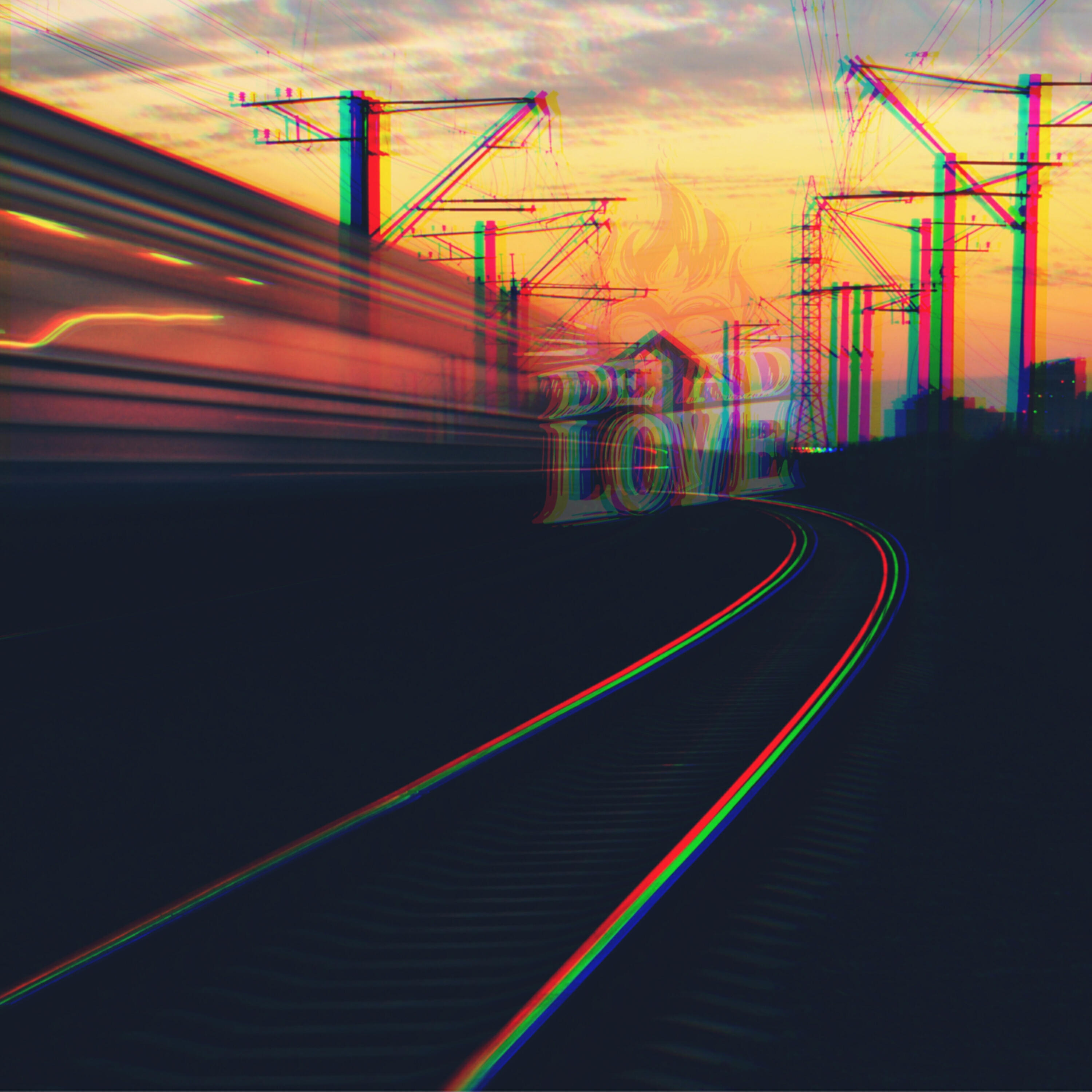 Релиз Дорога