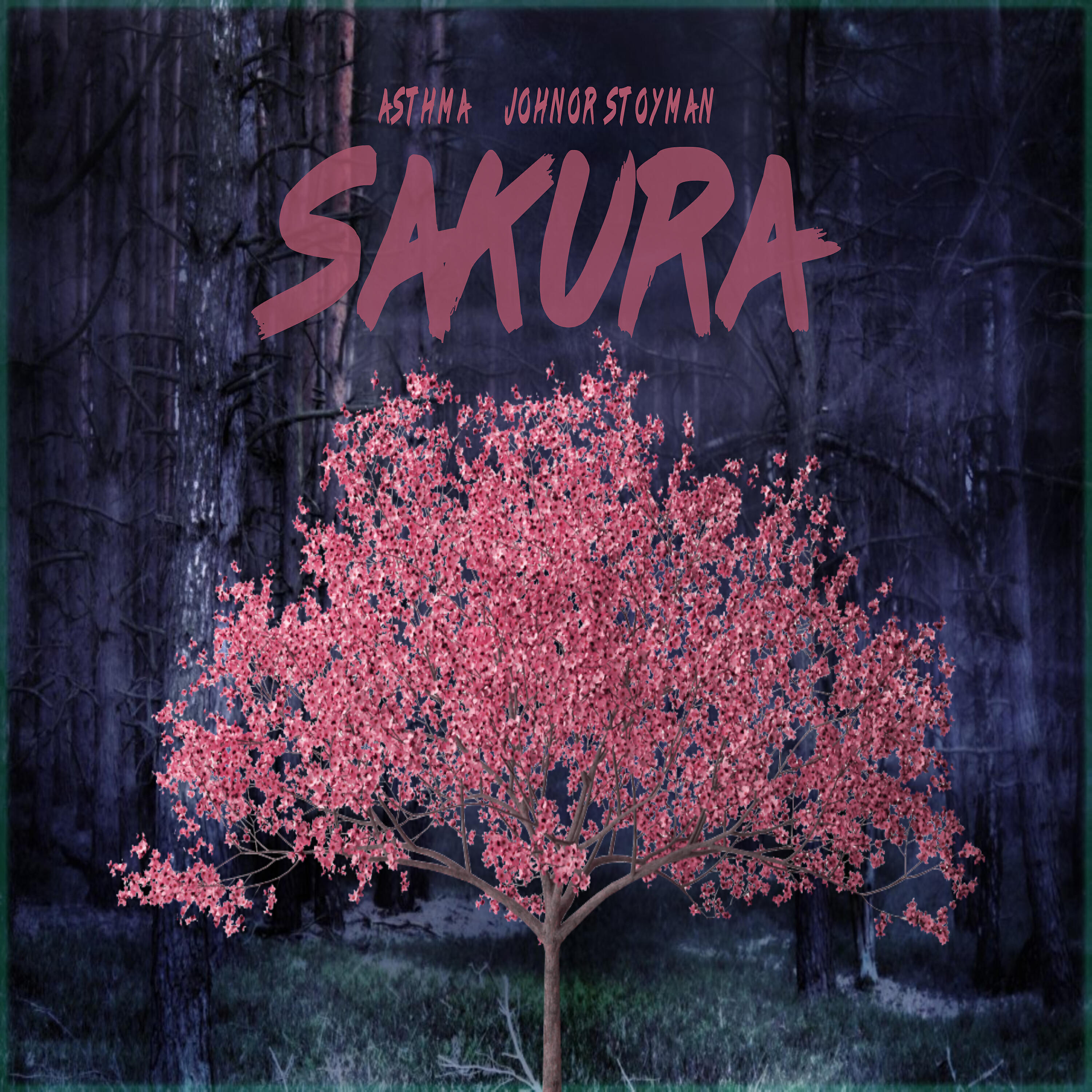 Релиз Sakura