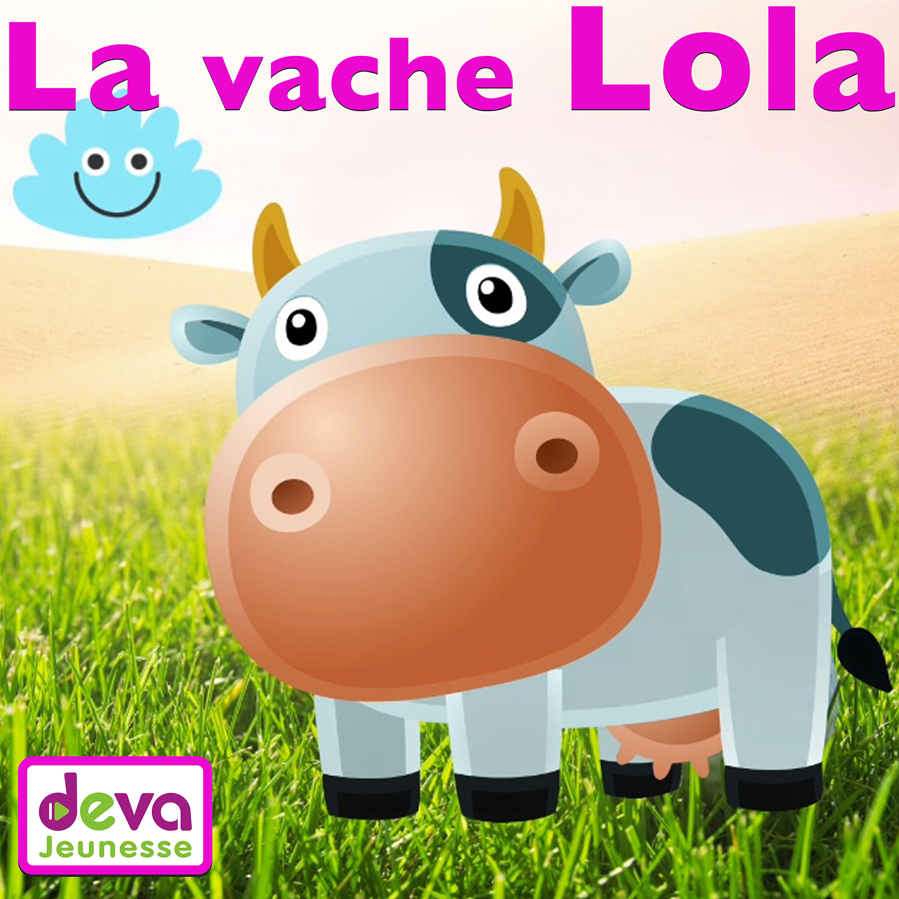 Релиз La vache Lola