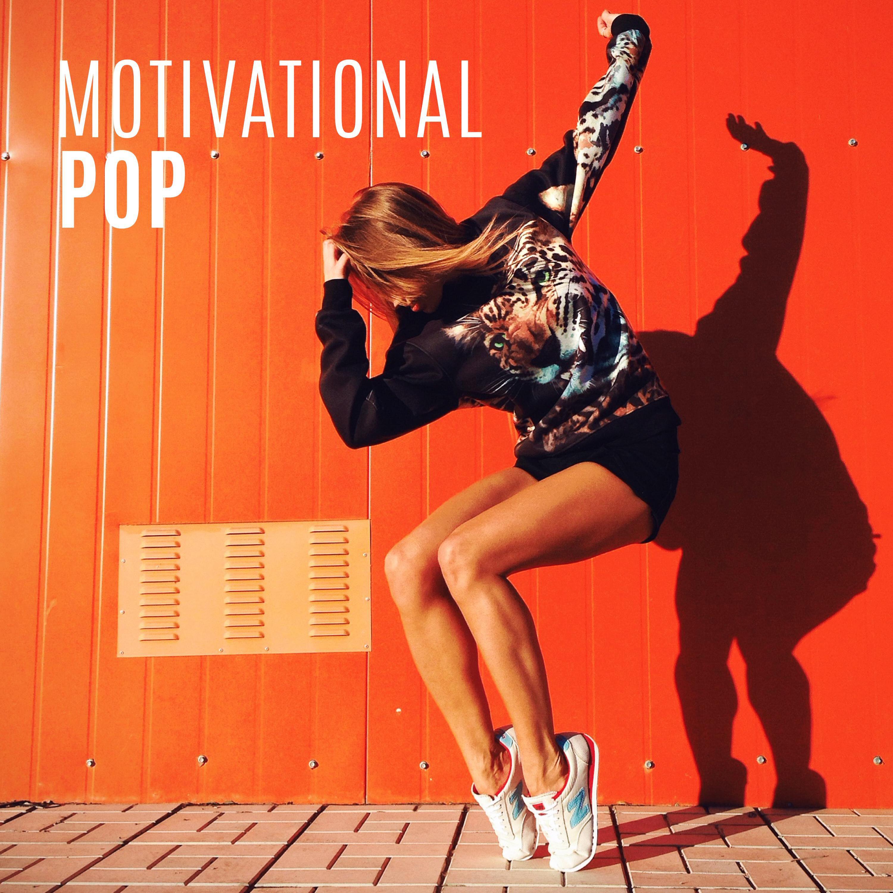 Релиз Motivational Pop