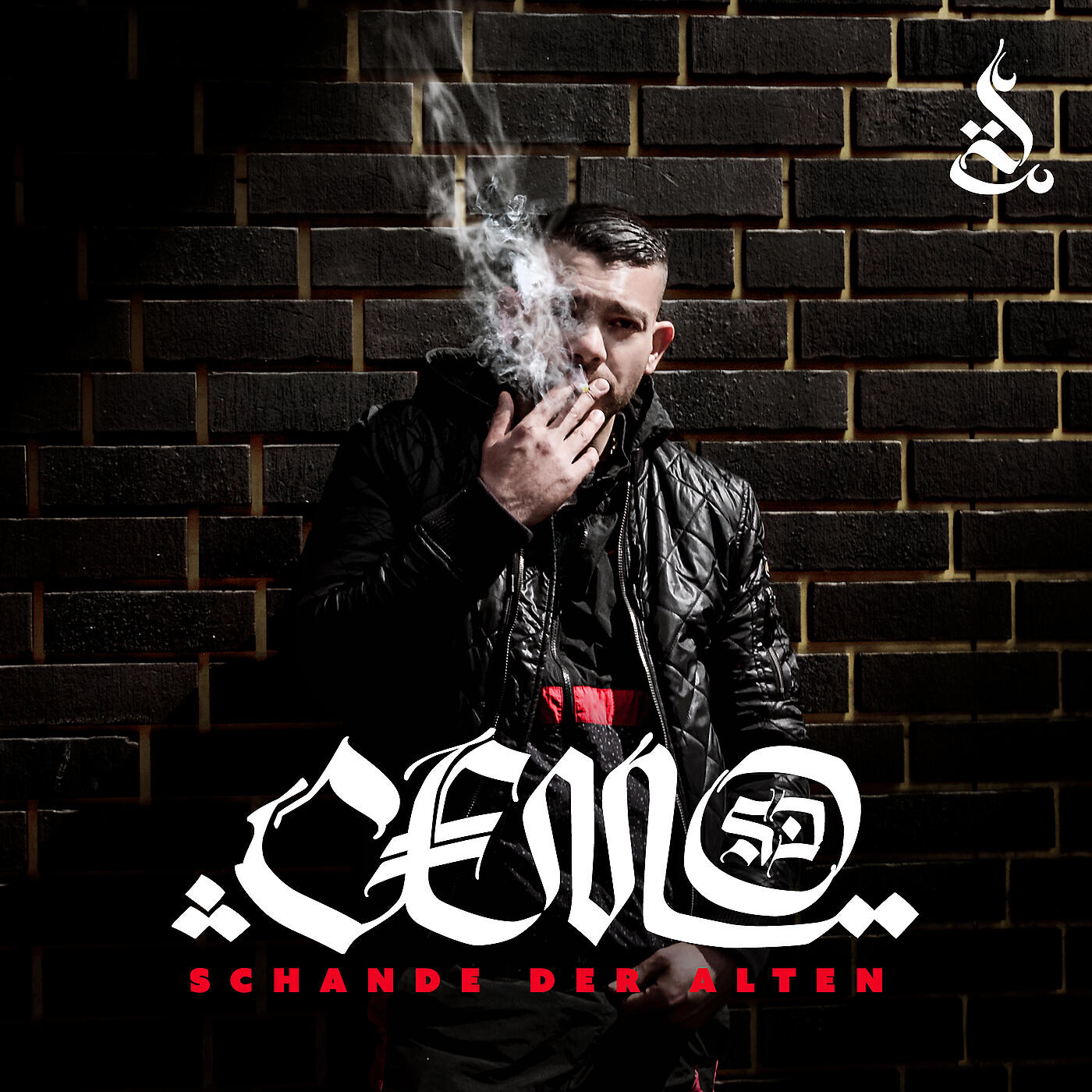 Релиз Schande Der Alten