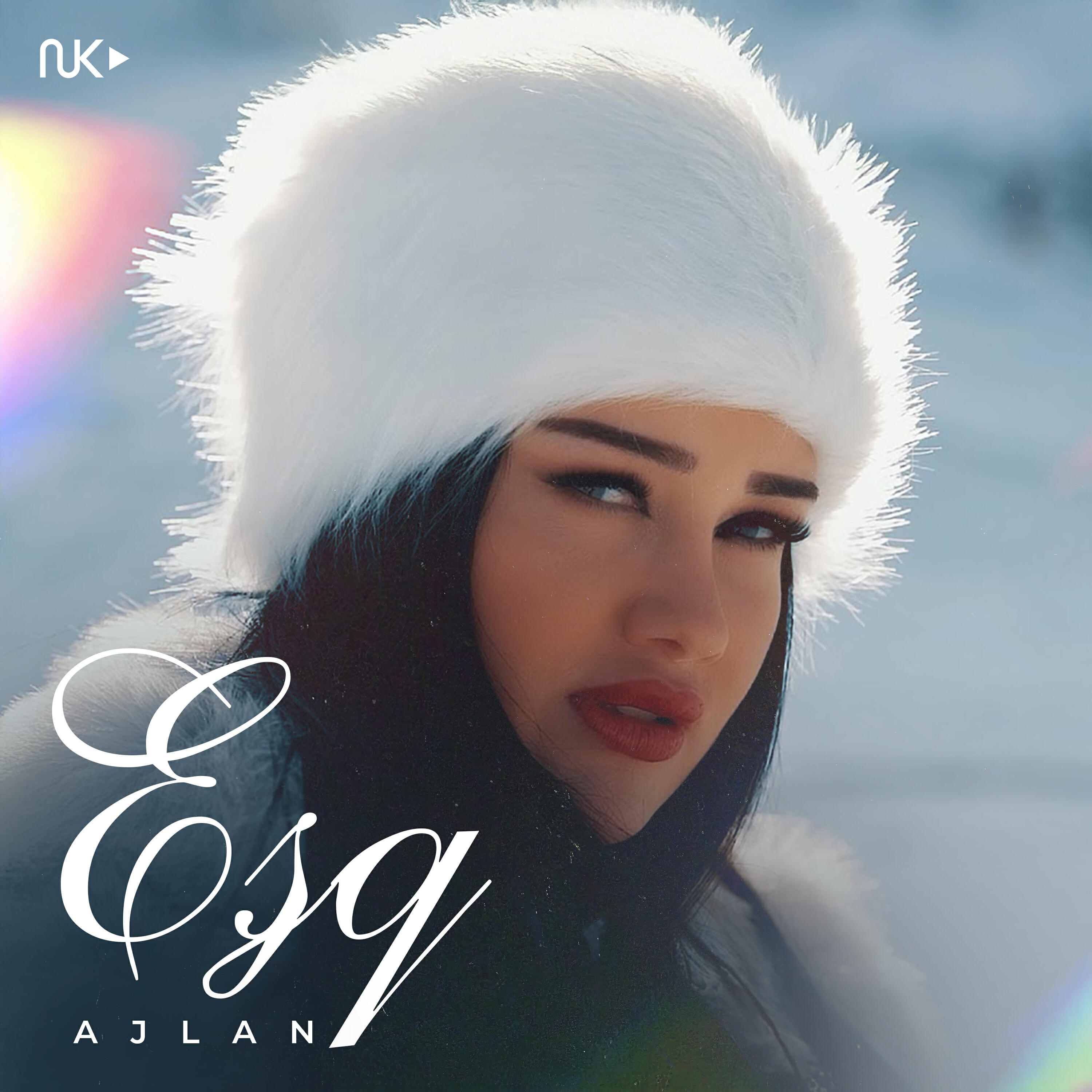Релиз Eşq