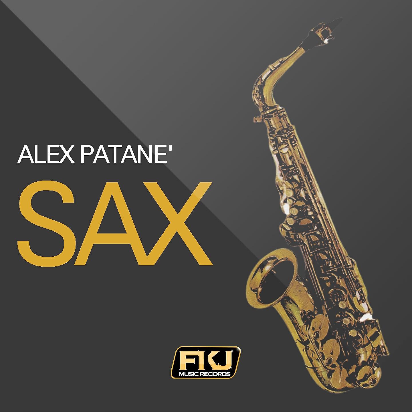 Релиз Sax