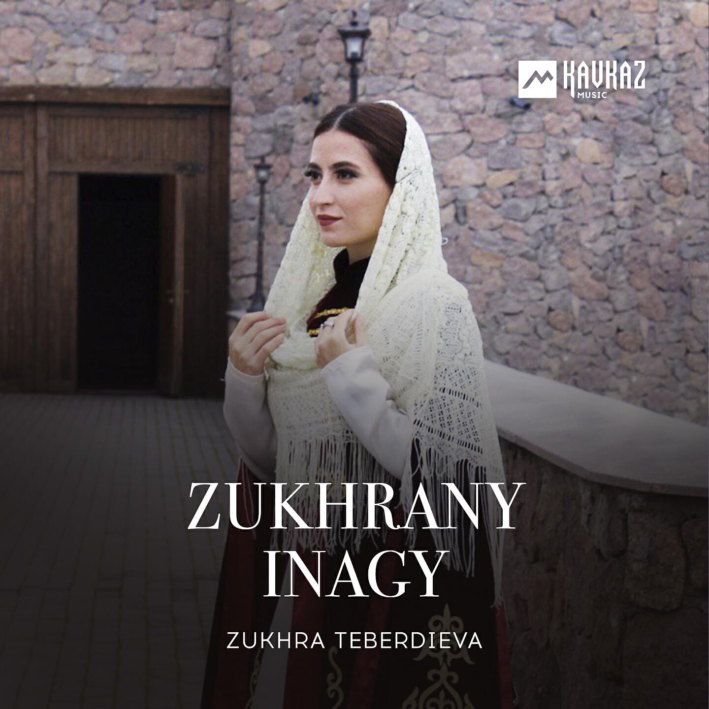Релиз Zukhrany Inagy