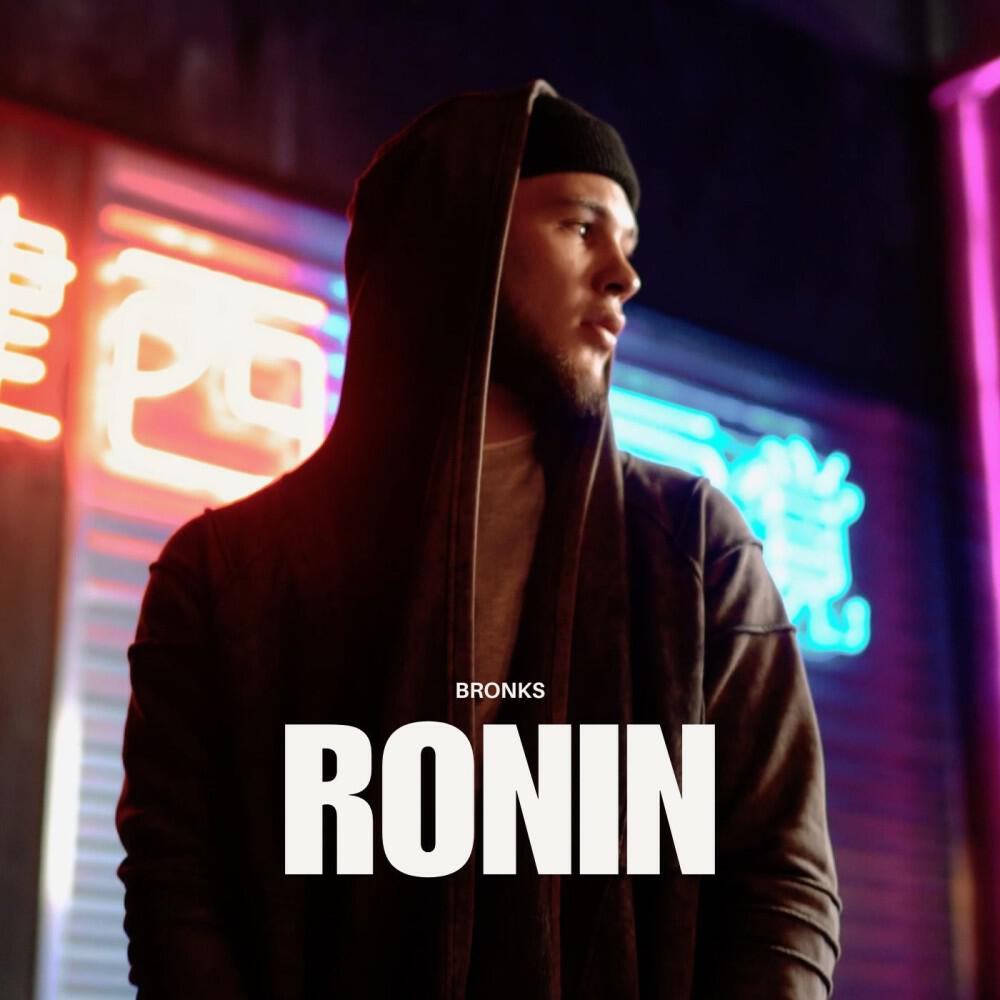 Релиз Ronin