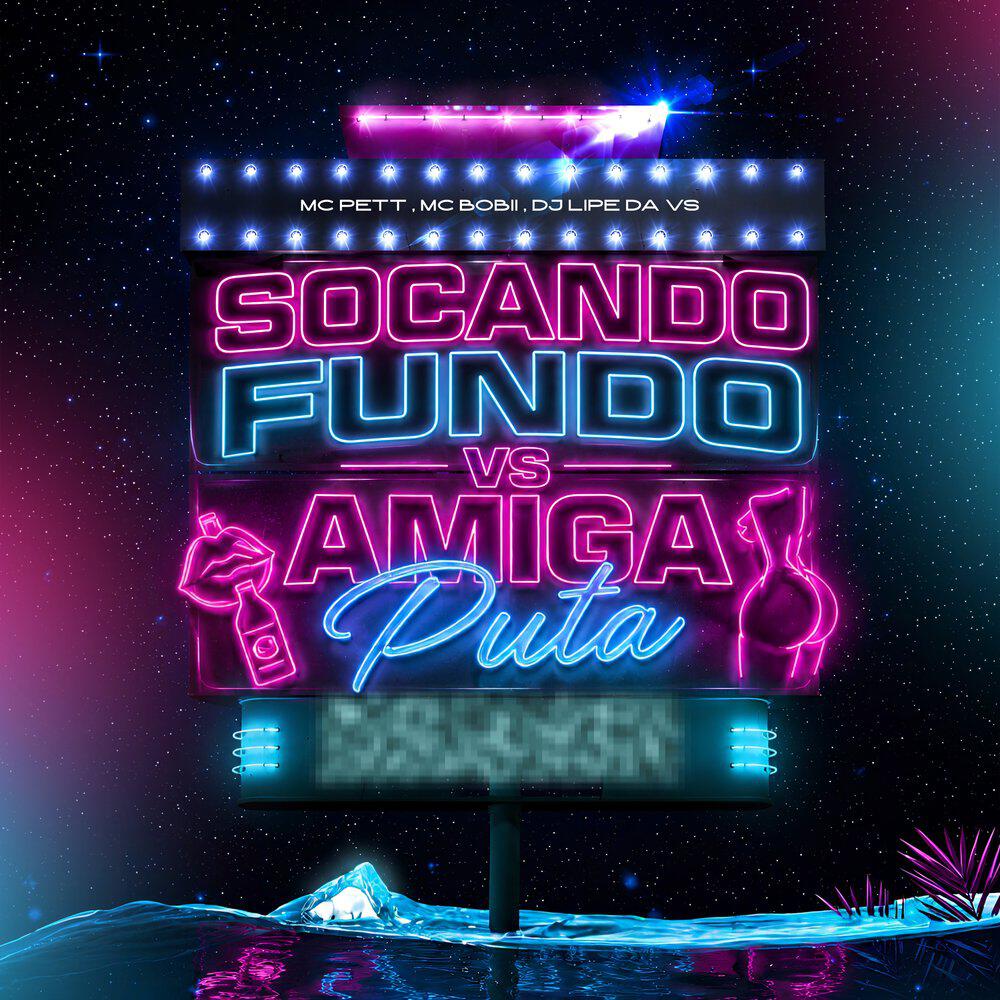Релиз Socando Fundo Vs Amiga Puta