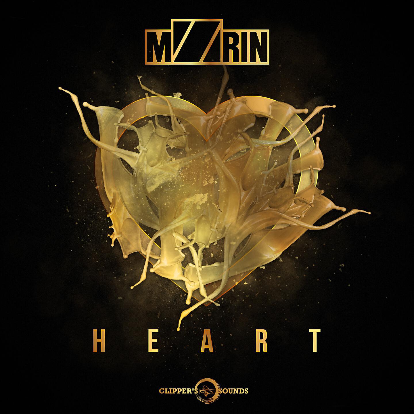 Релиз Heart