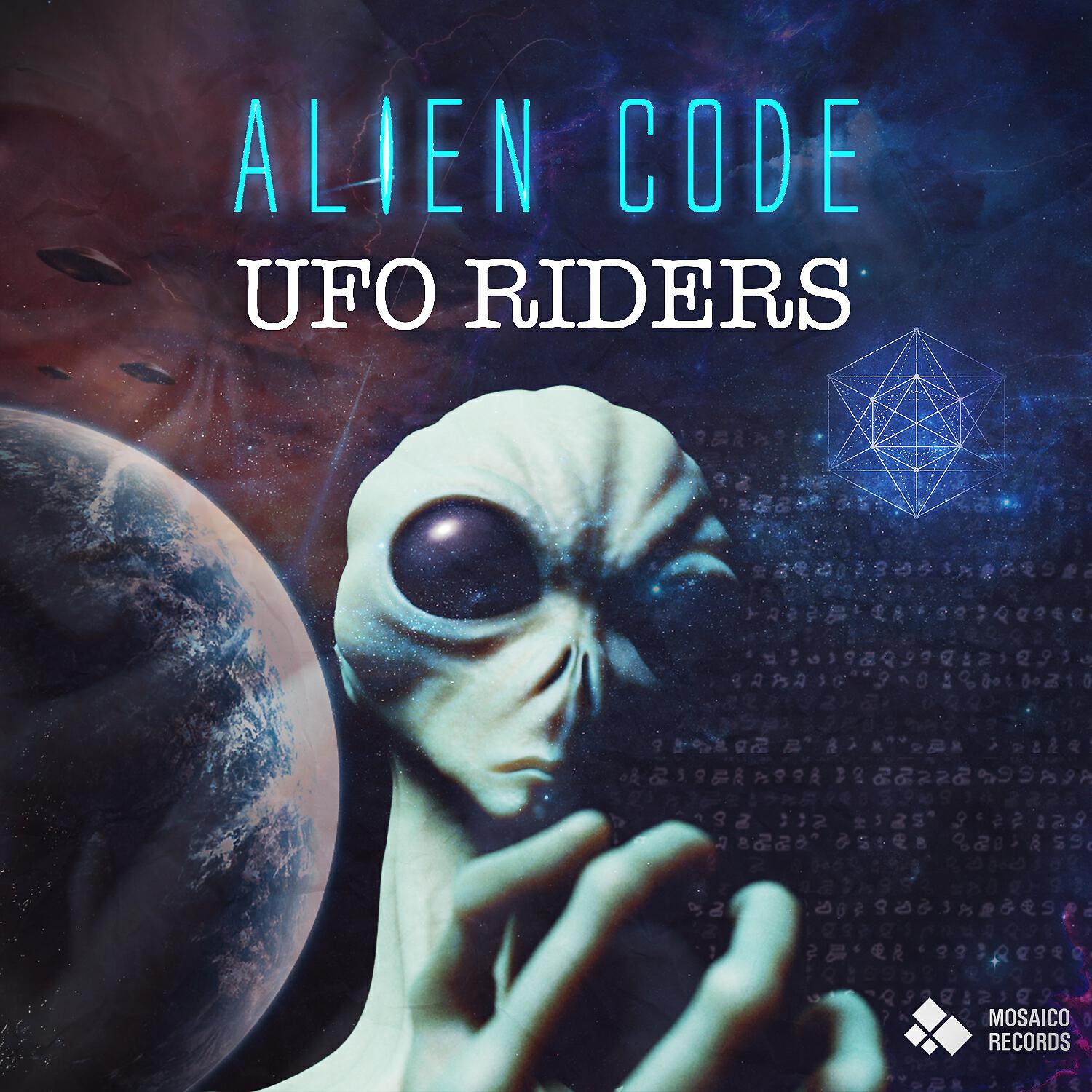 Релиз Ufo Riders