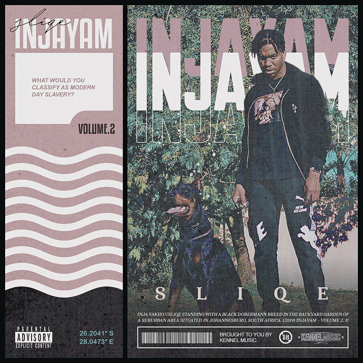 Релиз Injayam