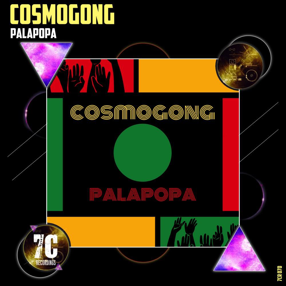 Релиз Palapopa