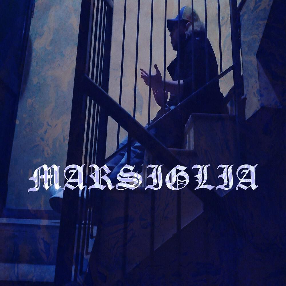 Релиз Marsiglia