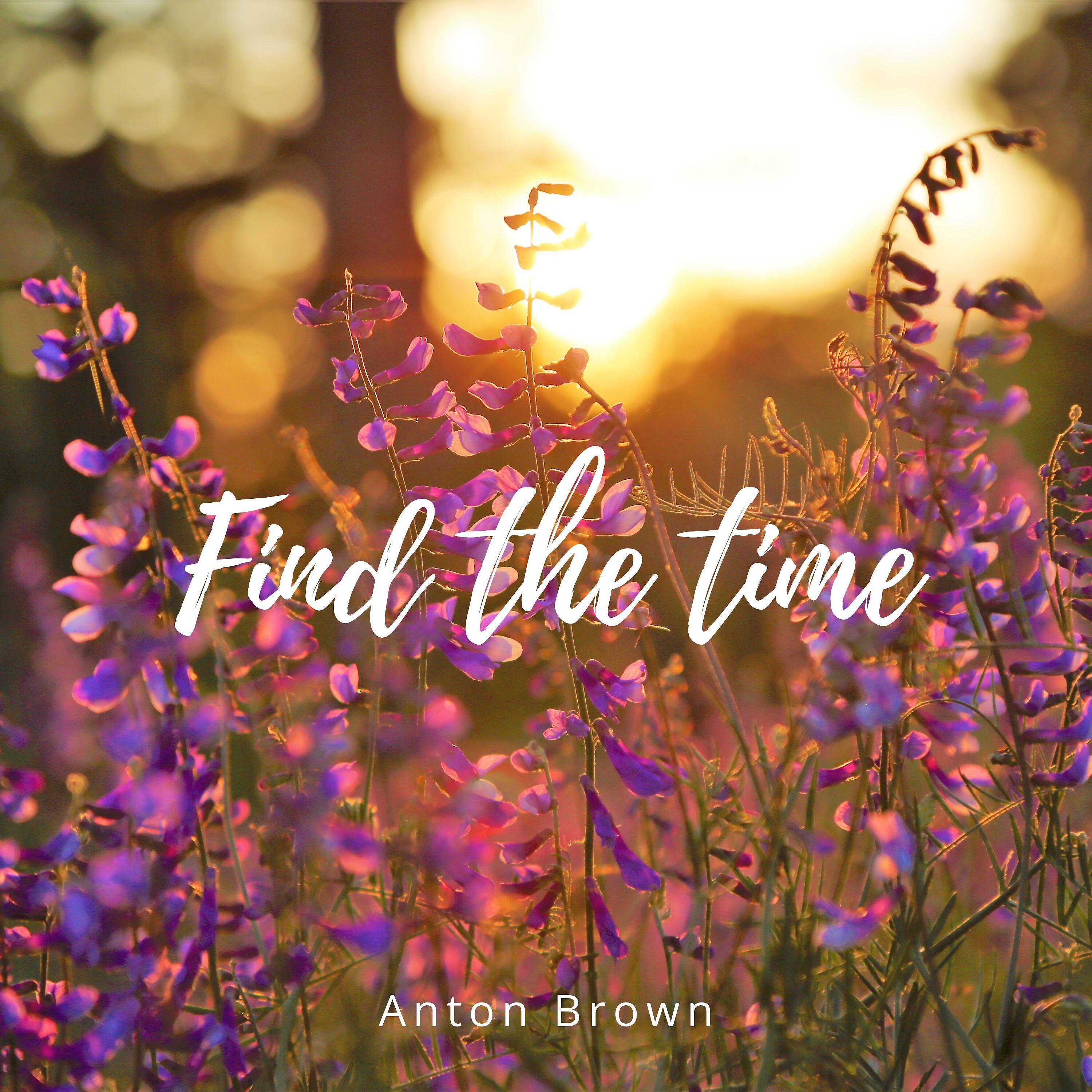 Релиз Find the Time