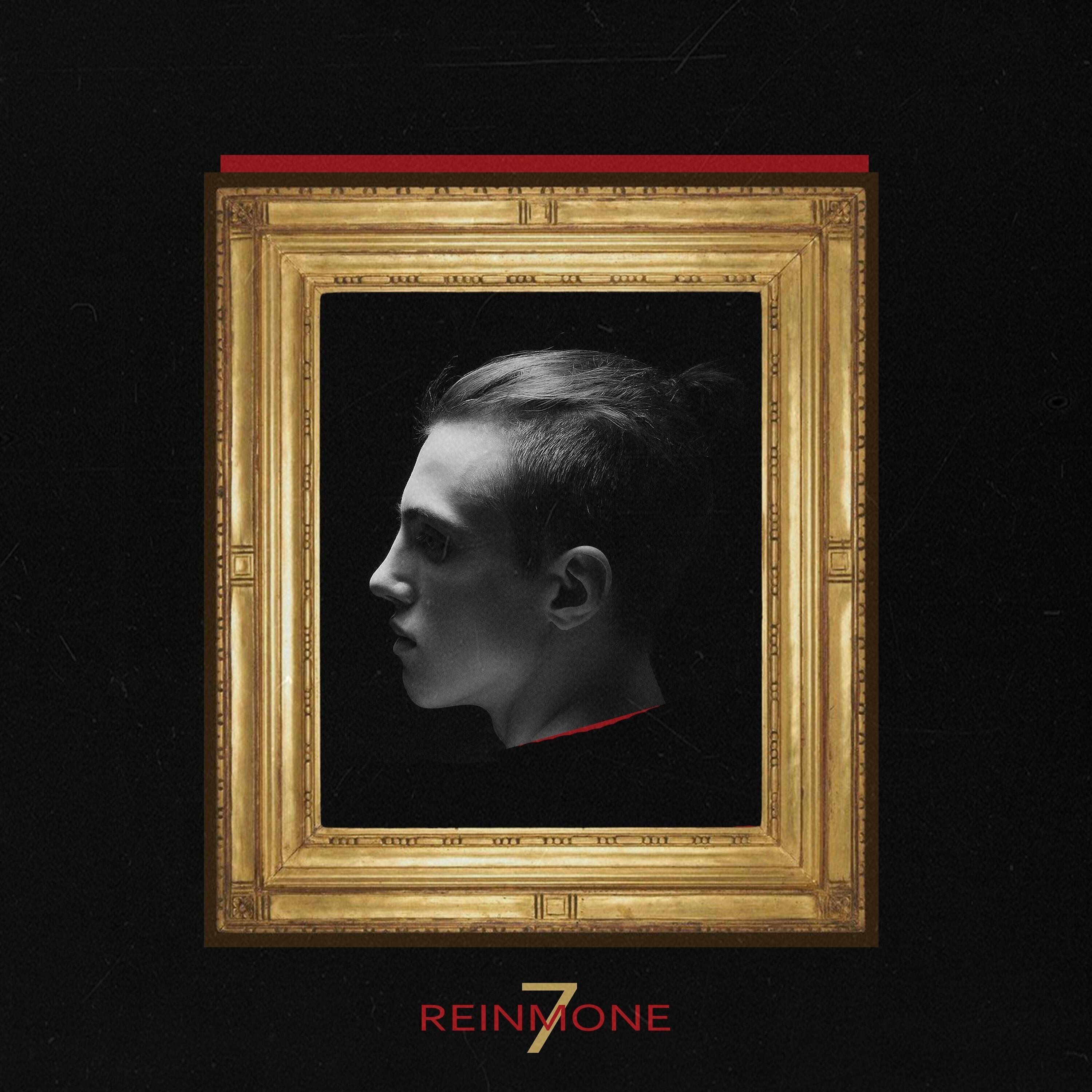 Релиз 7