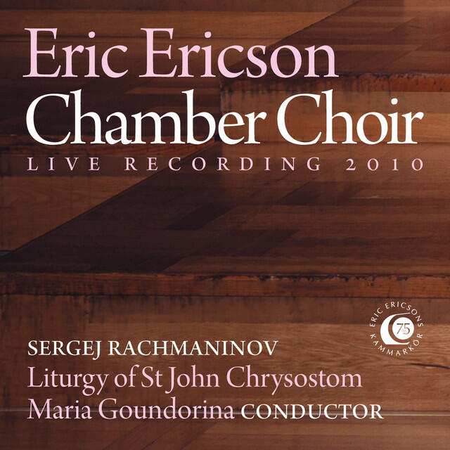 Релиз Rachmaninoff: Liturgy of St. John Chrysostom, Op. 31 (Live 2010)
